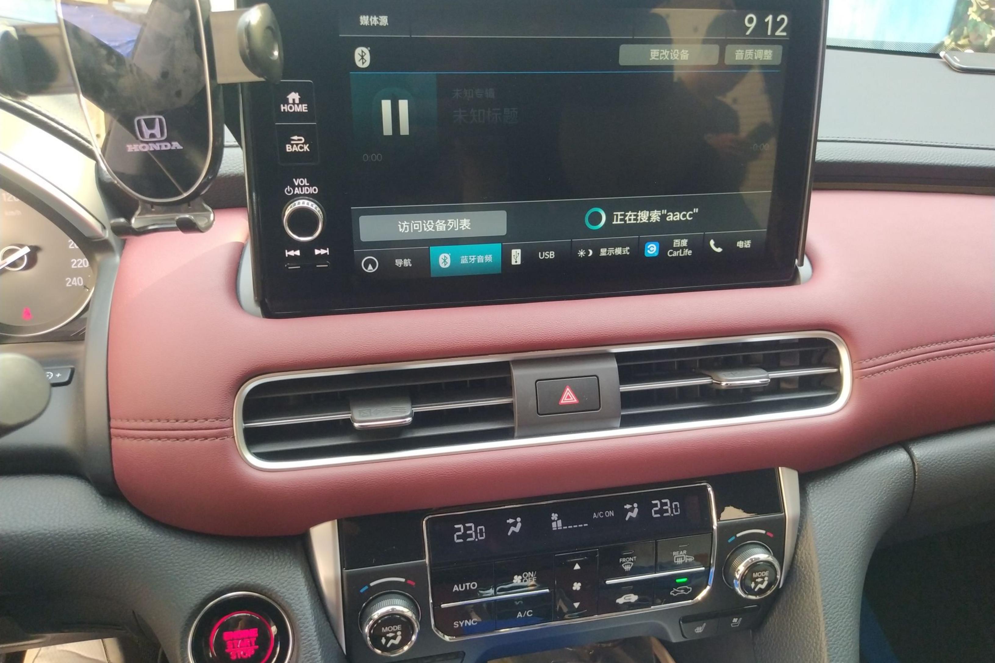 Honda Avancier 2023 #16 Honda Avancier 2023 immagine di auto #16