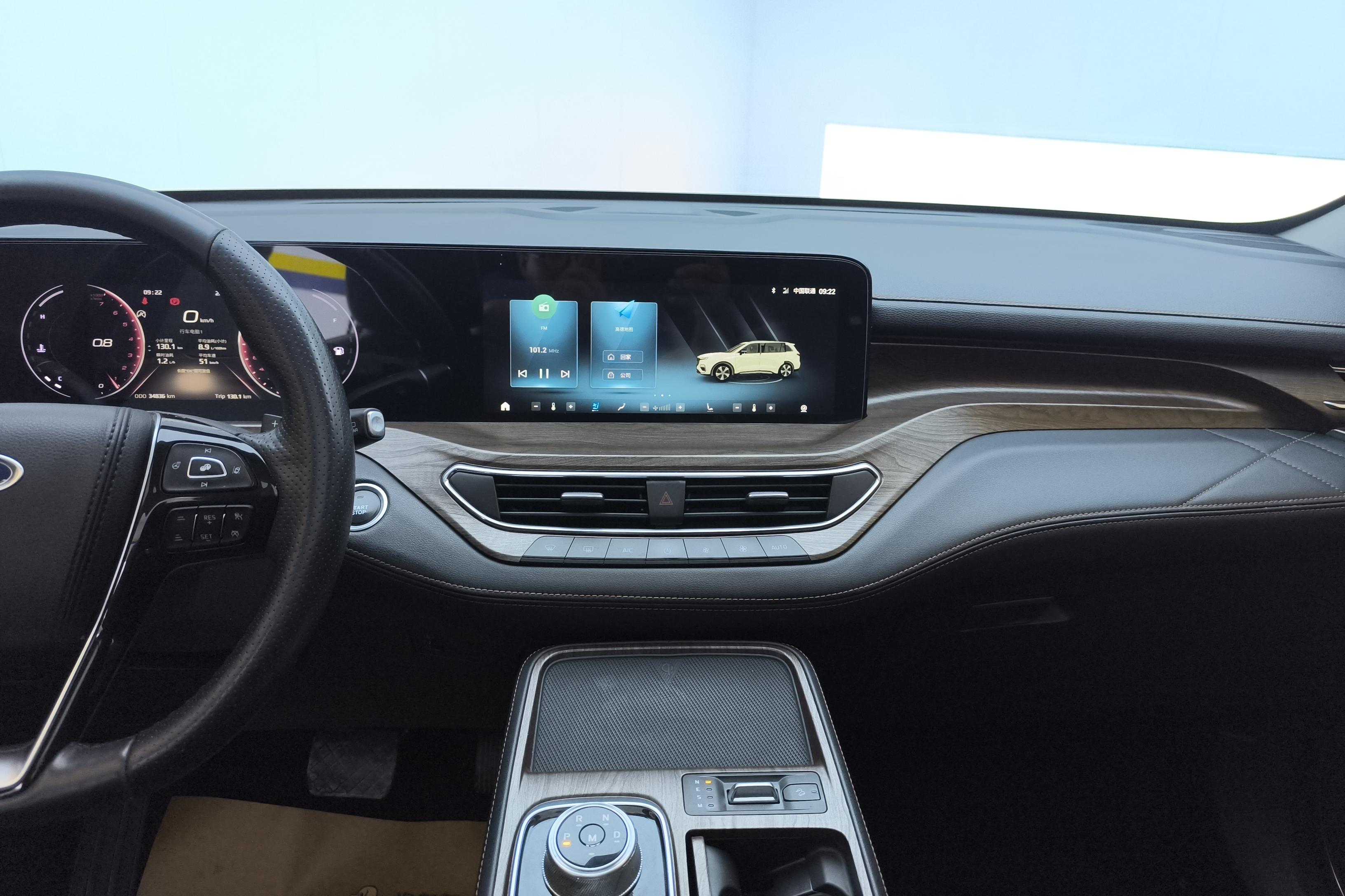 Ford Equator 2021 #16 Ford Equator 2021 immagine di auto #16