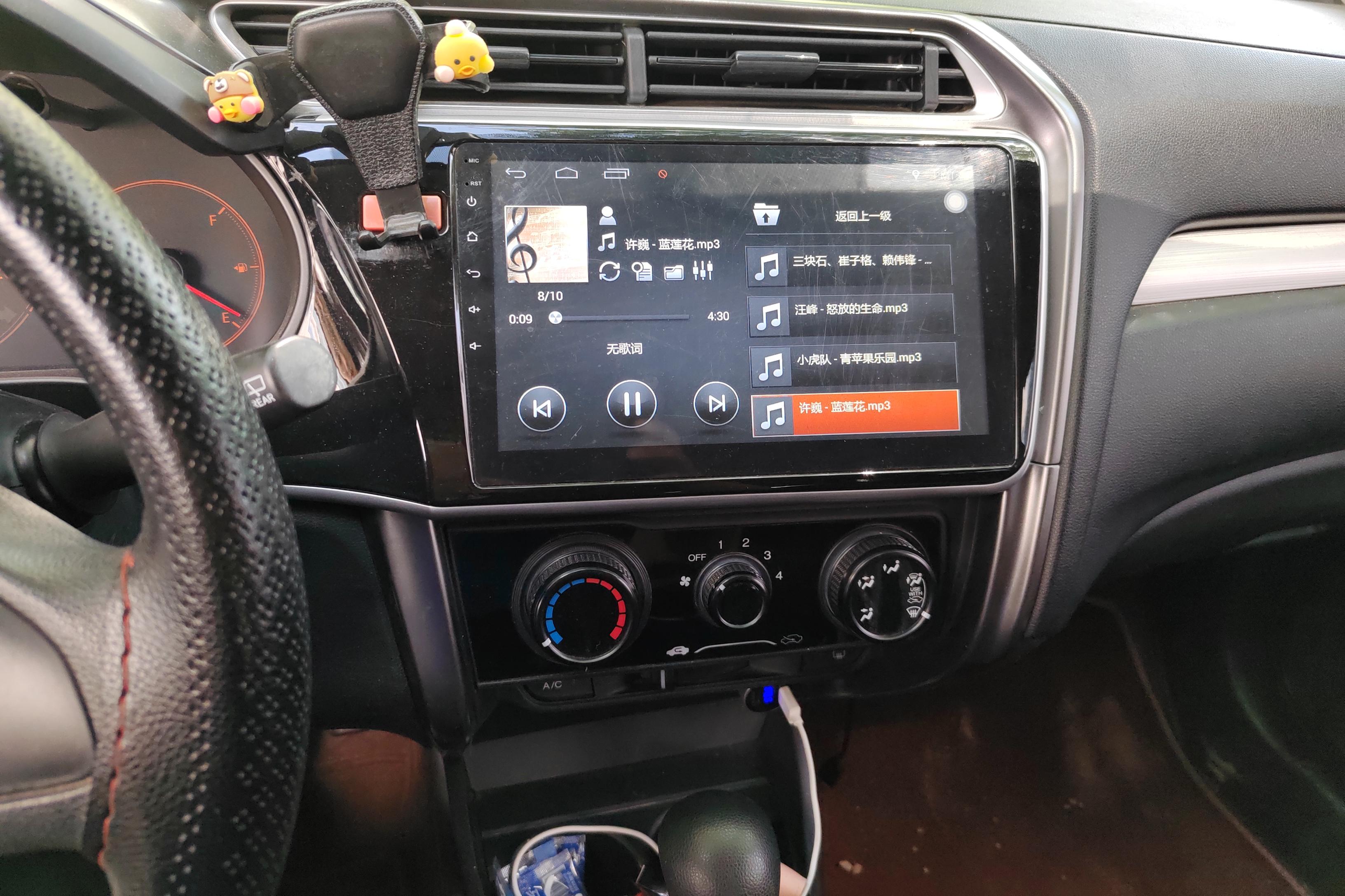 Honda Gienia 2017 car image #16