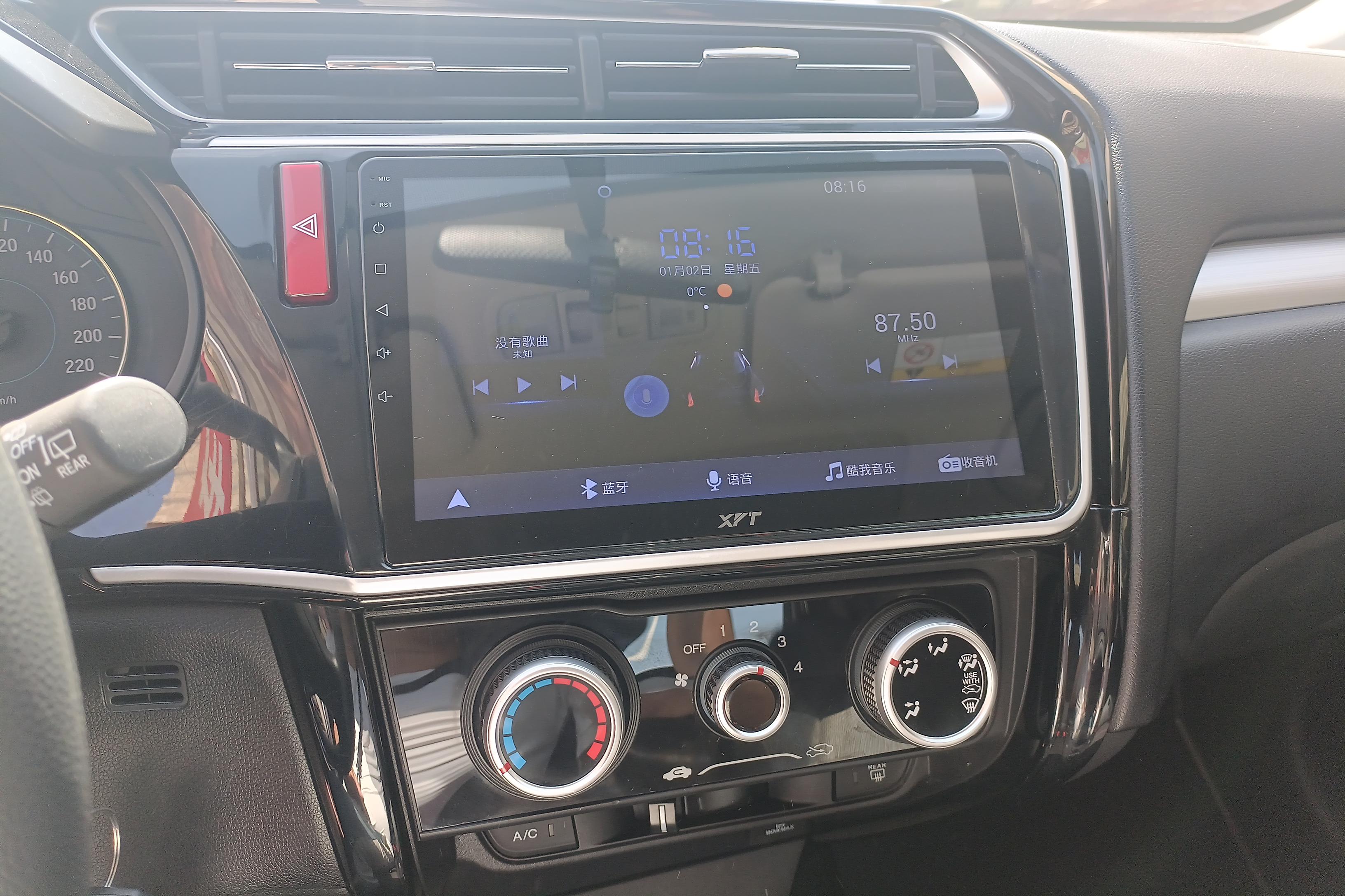 Honda Gienia 2019 car image #16