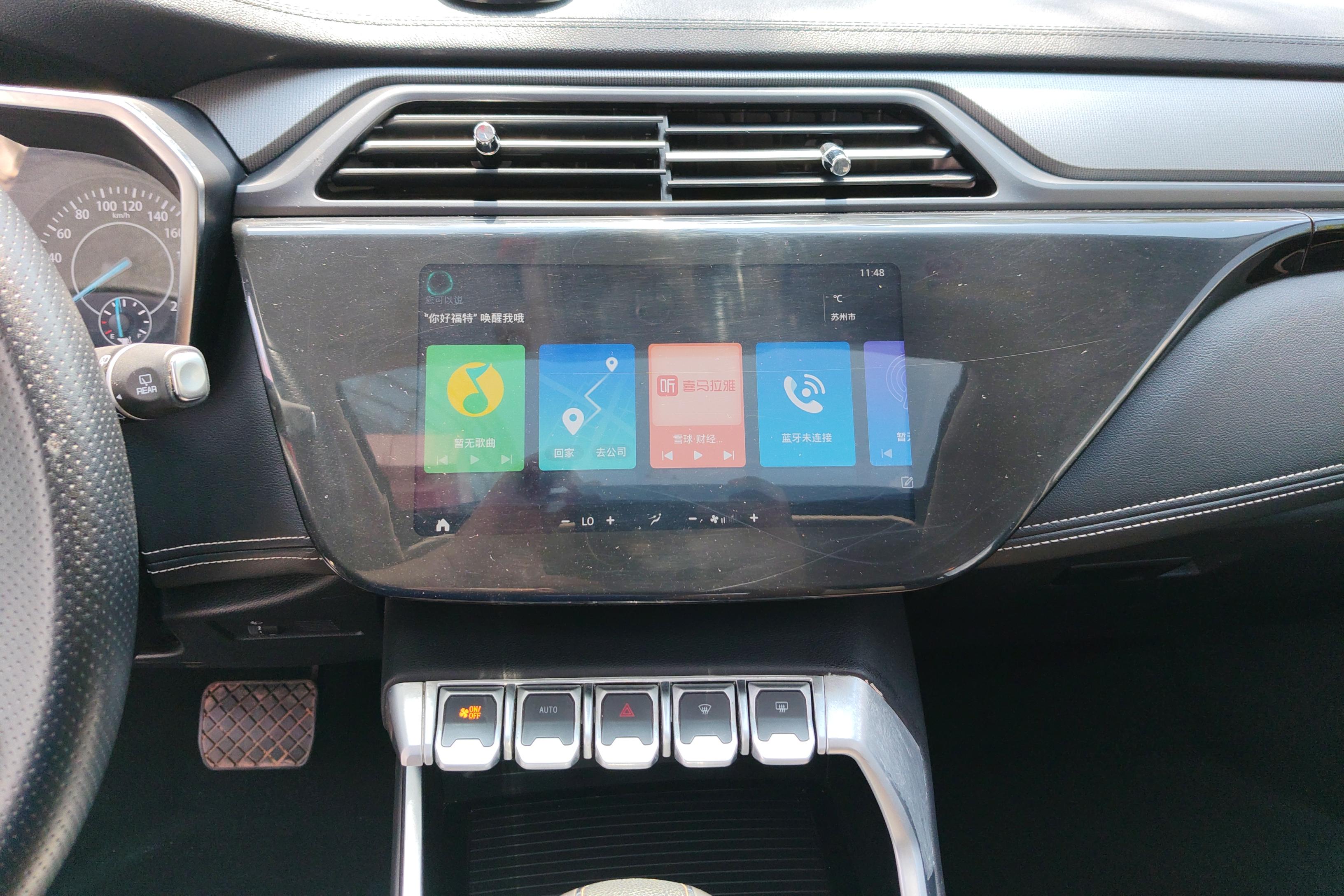 Ford Territory 2021 #16 Ford Territory 2021 immagine di auto #16