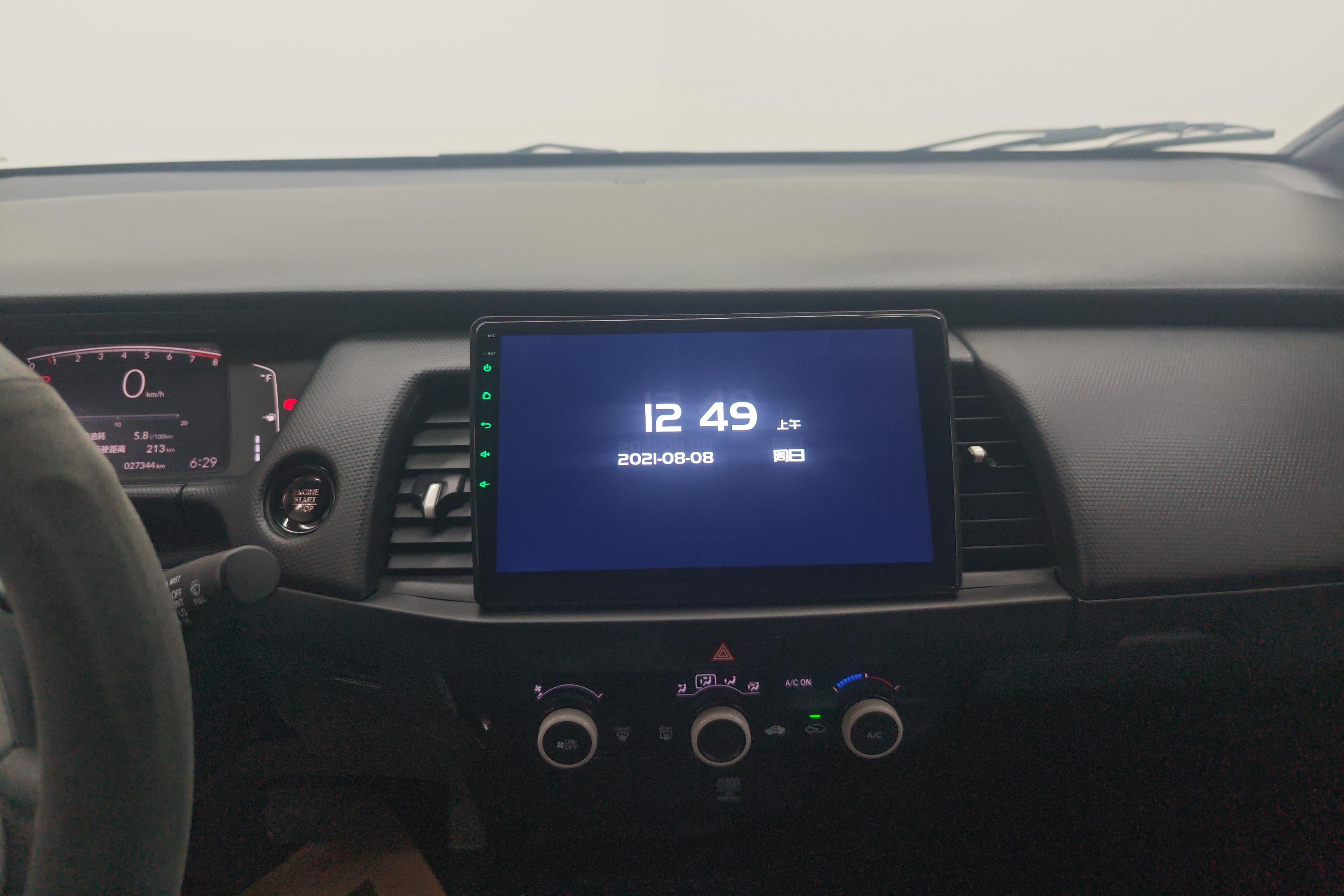 Honda Fit 2021 #16 Honda Fit 2021 car image #16