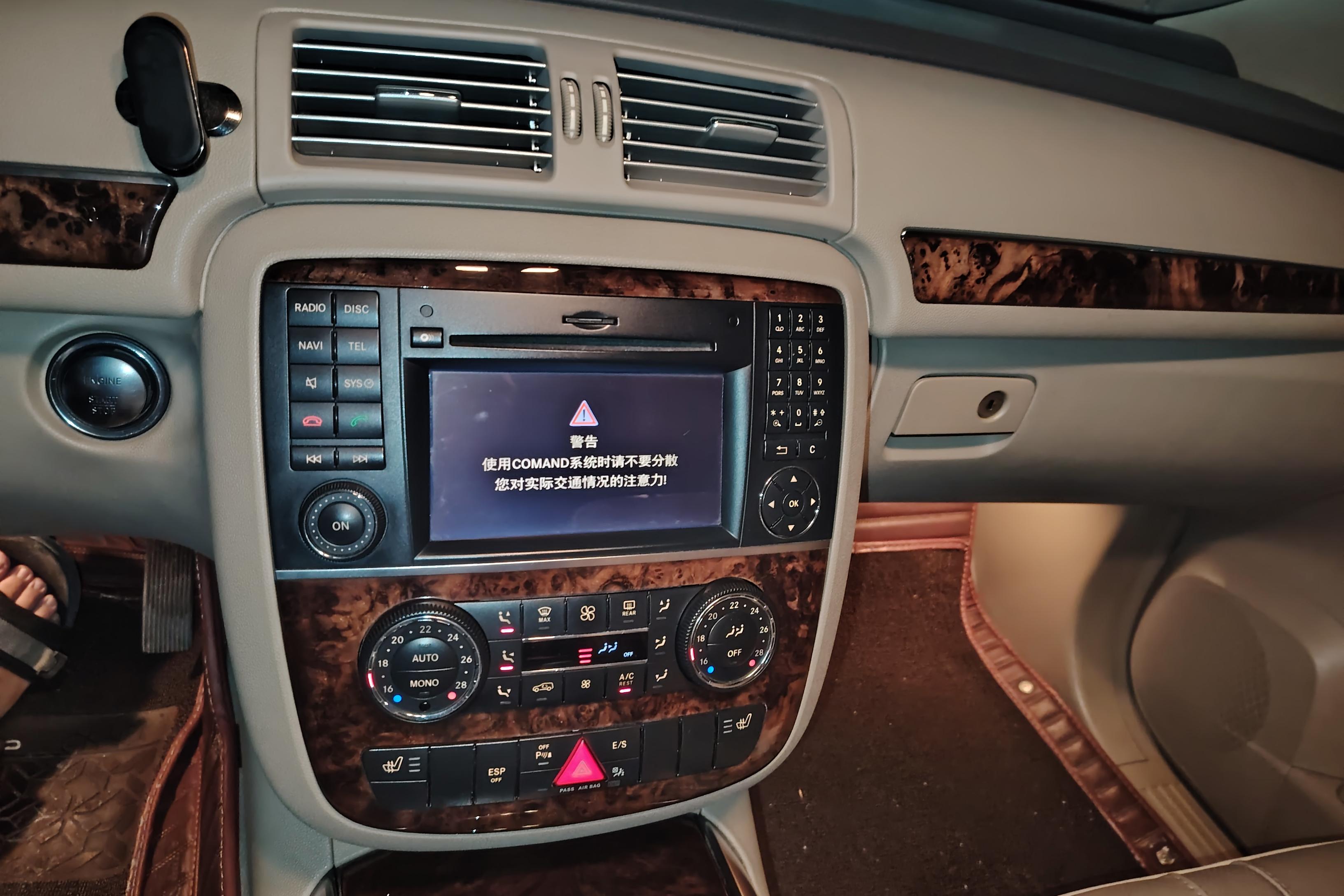 Mercedes-Benz R Class 2012 #16 Mercedes-Benz R Class 2012 car image #16