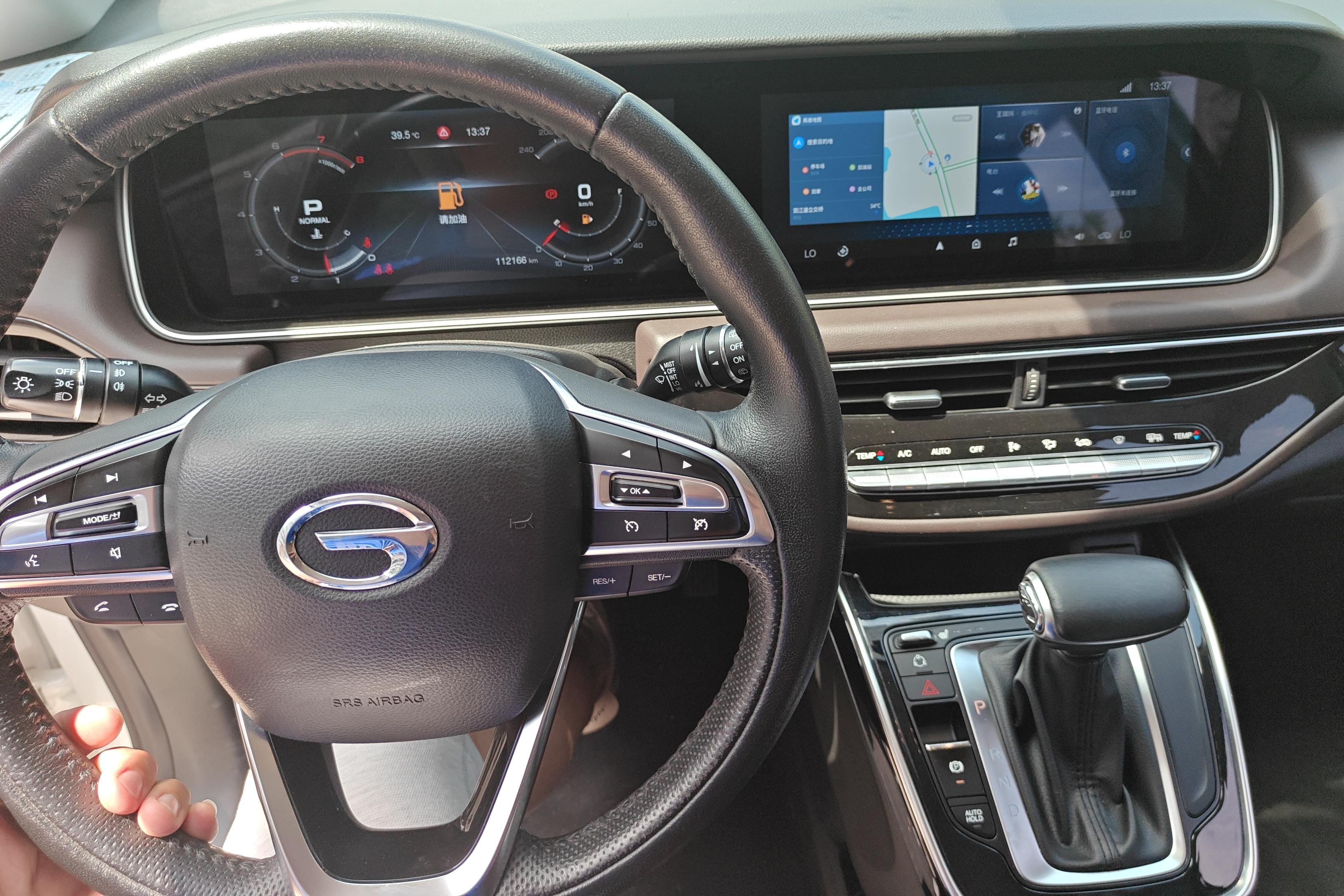 GAC Trumpchi M6 2019 #16 GAC Trumpchi M6 2019 car image #16