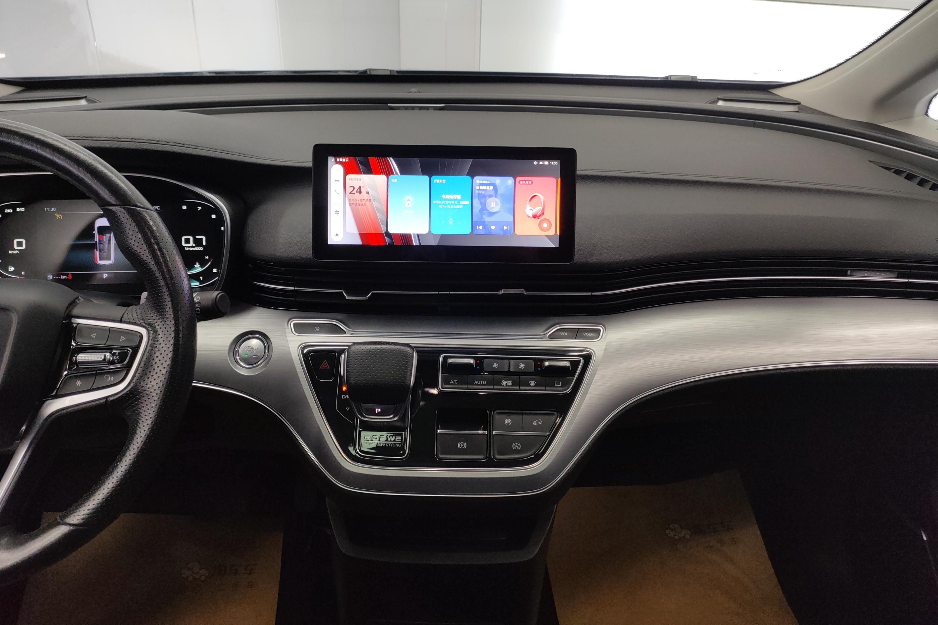 荣威 荣威iMAX8 2021 汽车图片 #16