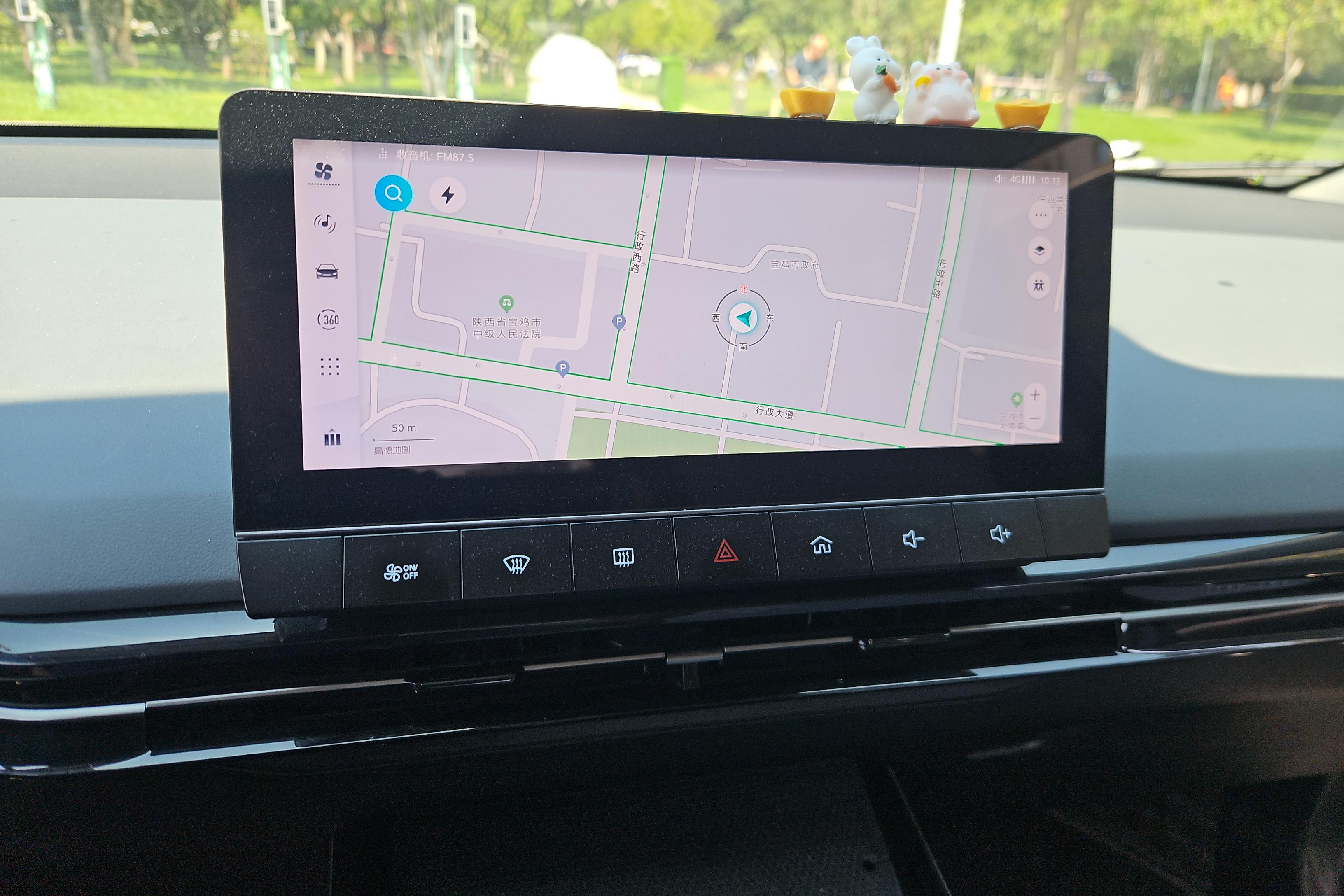 MG 4 EV 2022 #16 MG 4 EV 2022 car image #16