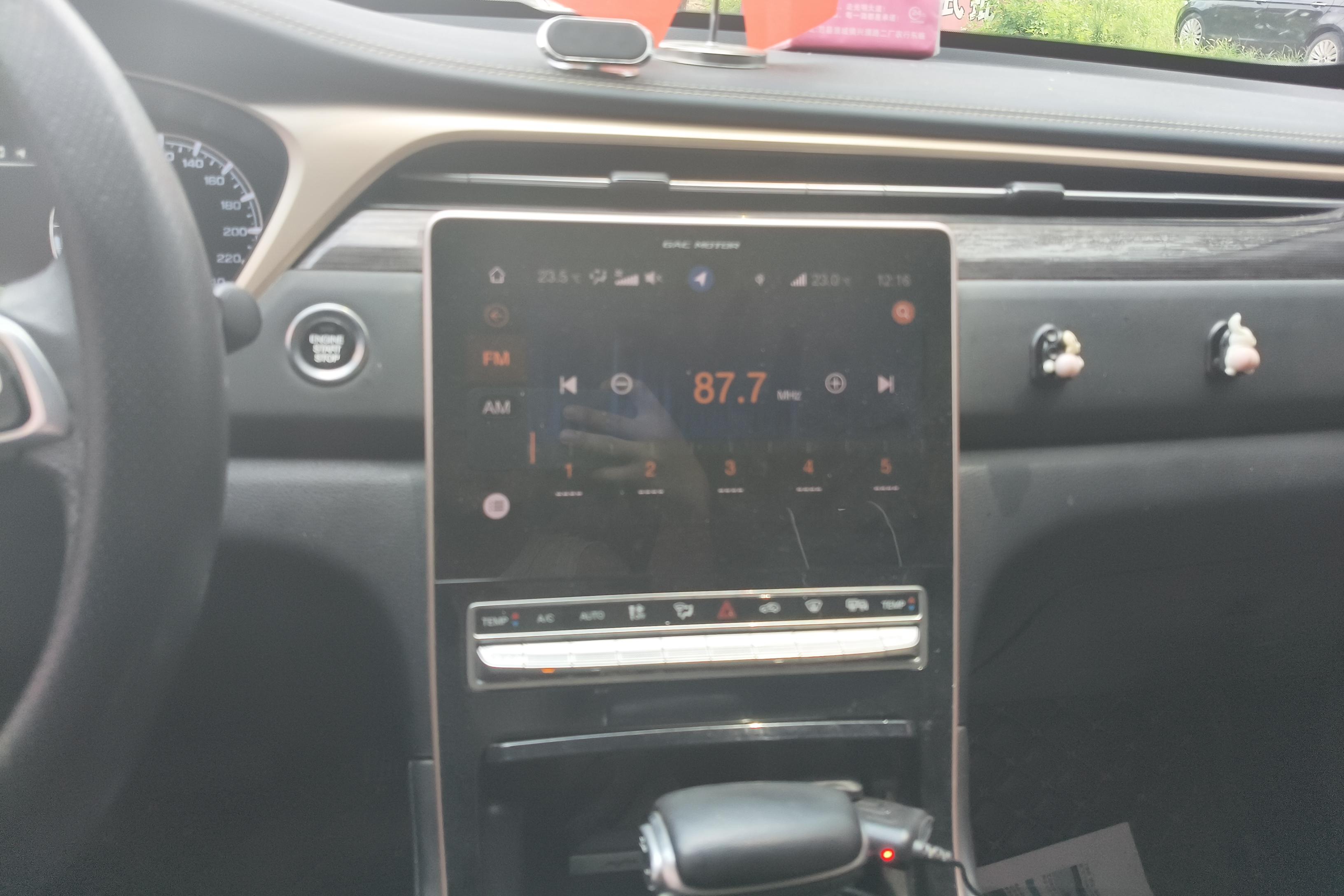 GAC Trumpchi GS5 2019 car image #16