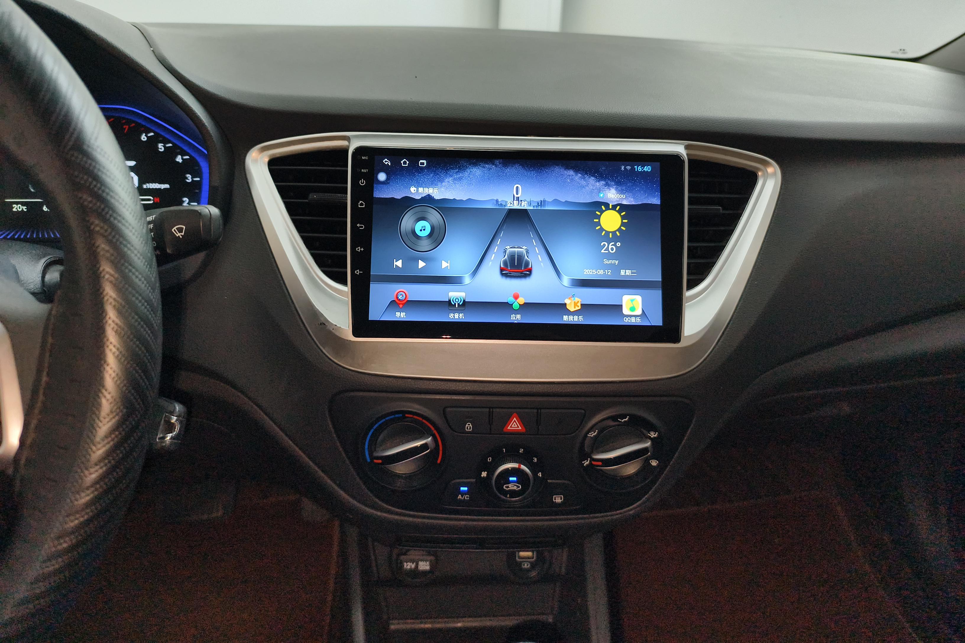 Hyundai Verna 2021 car image #16