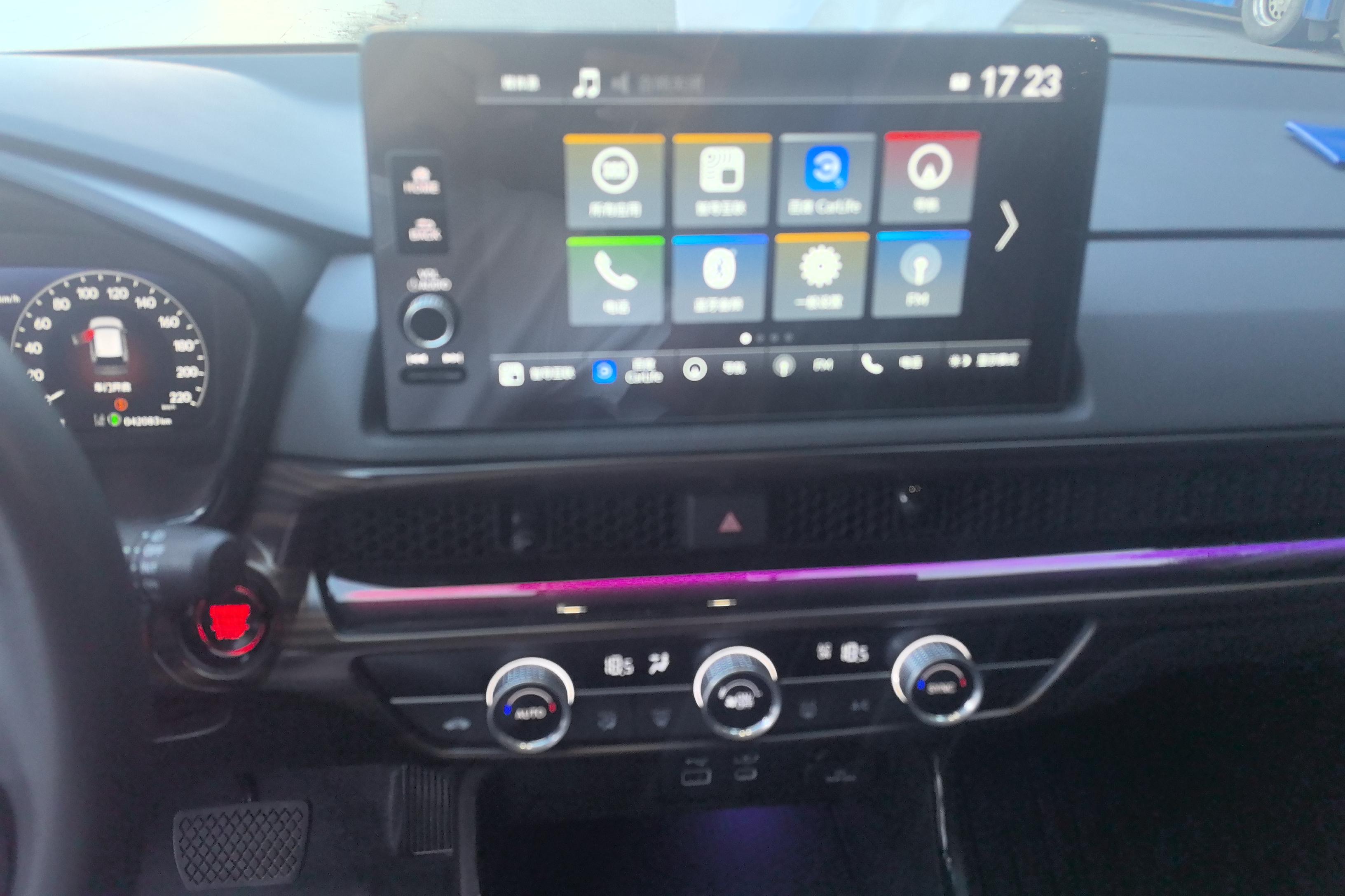 Honda Breeze 2023 #16 Honda Breeze 2023 car image #16