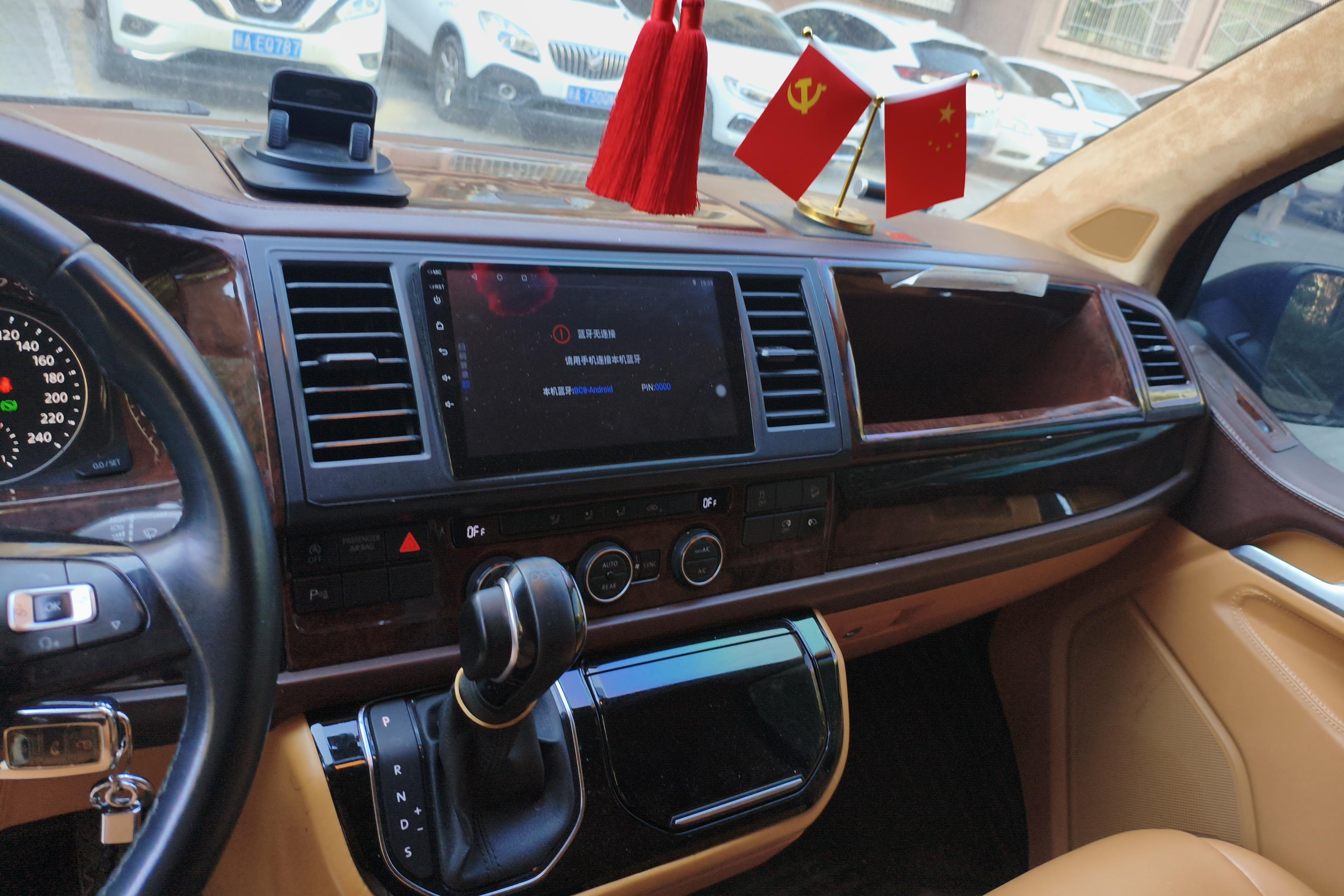 Volkswagen Caravelle 2018 #16 Volkswagen Caravelle 2018 car image #16