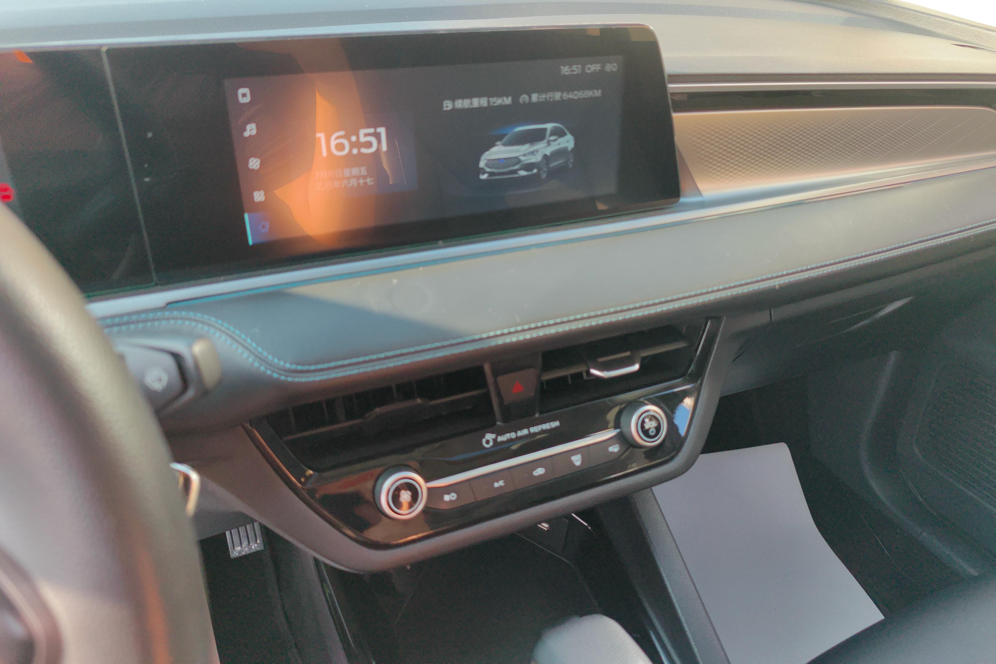 Ford Escort 2021 car image #16