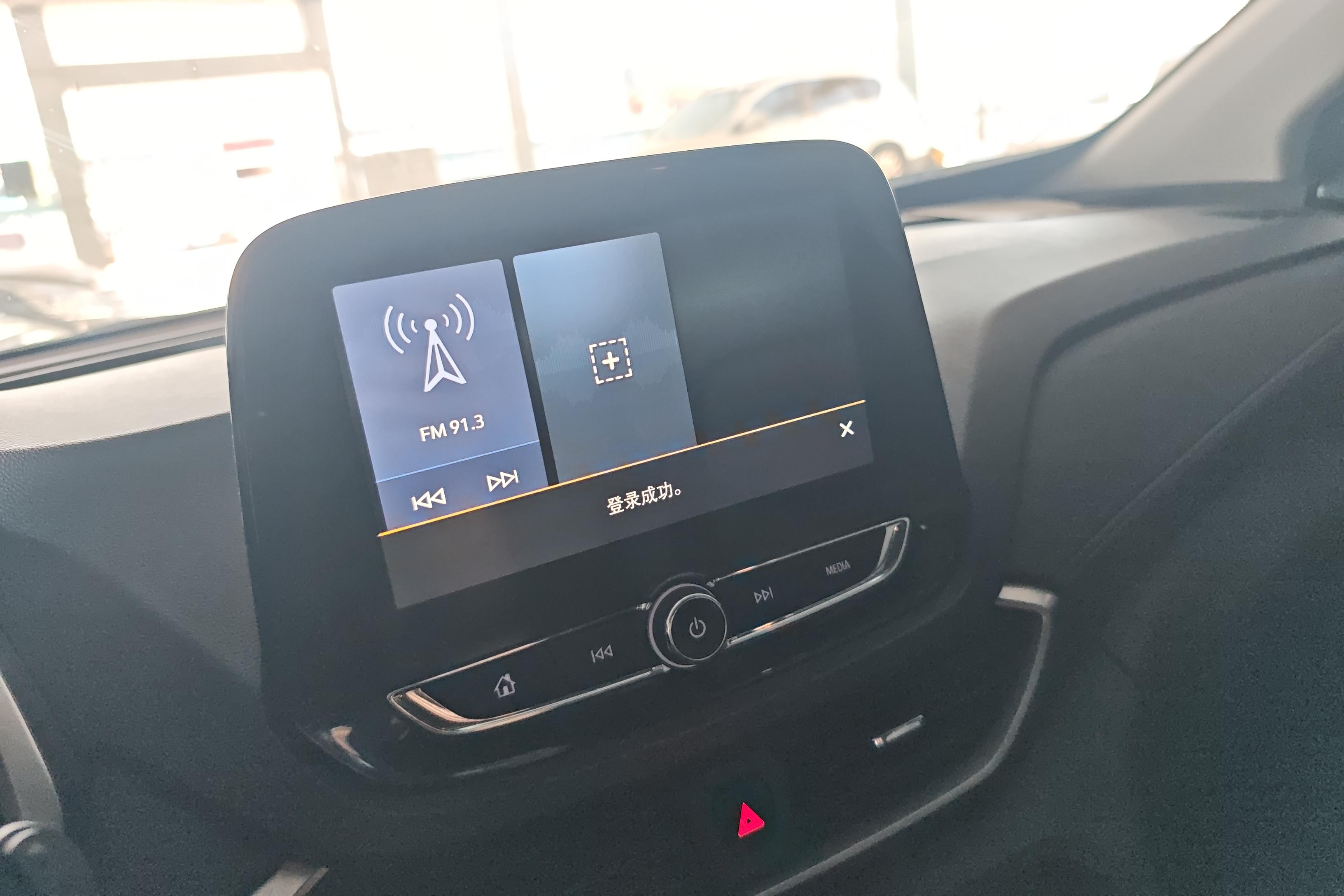 Chevrolet Orlando 2023 #16 Chevrolet Orlando 2023 car image #16