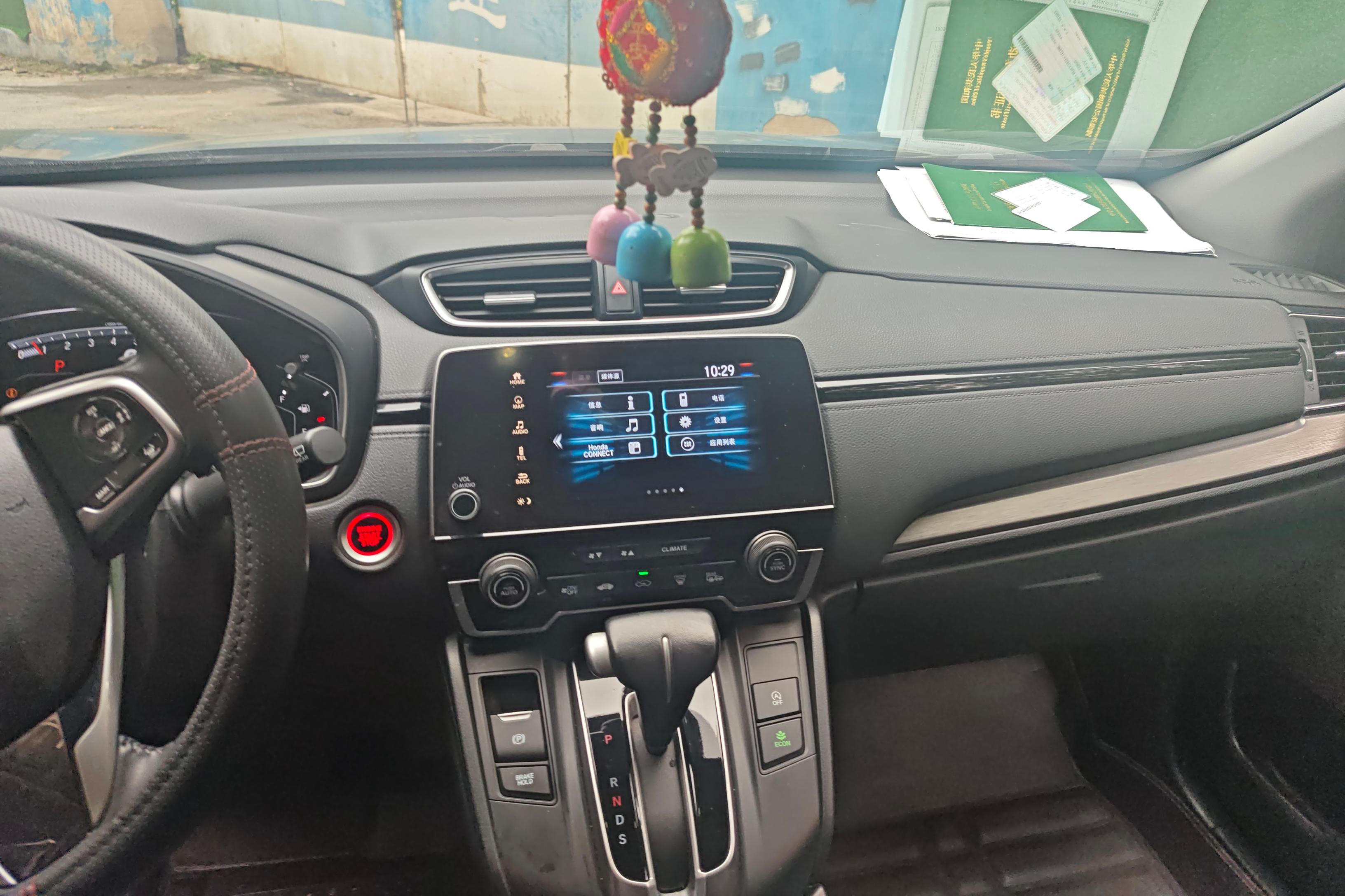 Honda Breeze 2020 car image #16