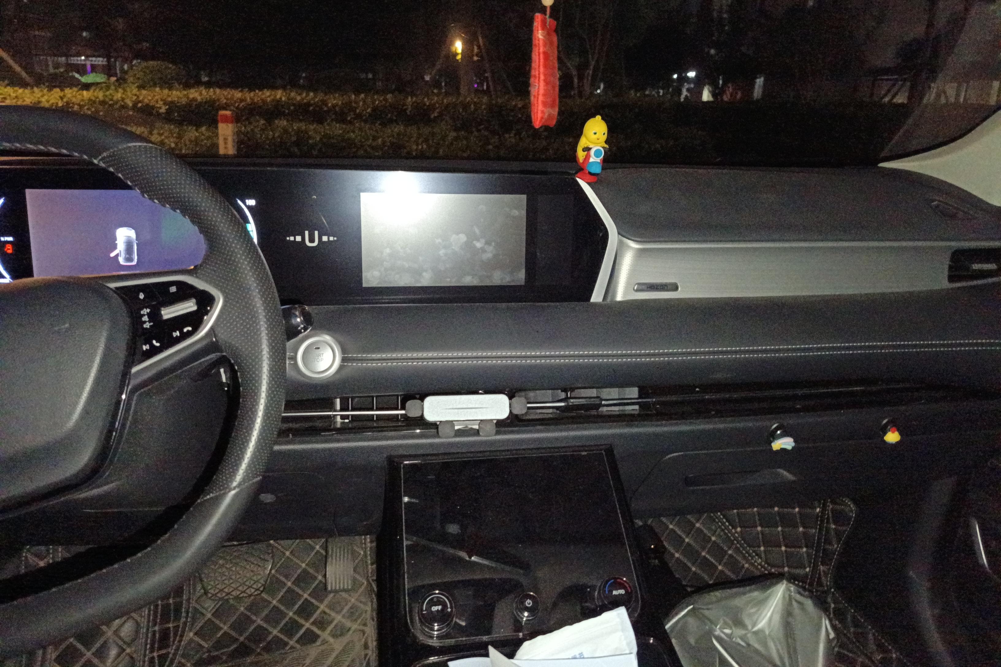 Neta U 2022 изображение автомобиля #16