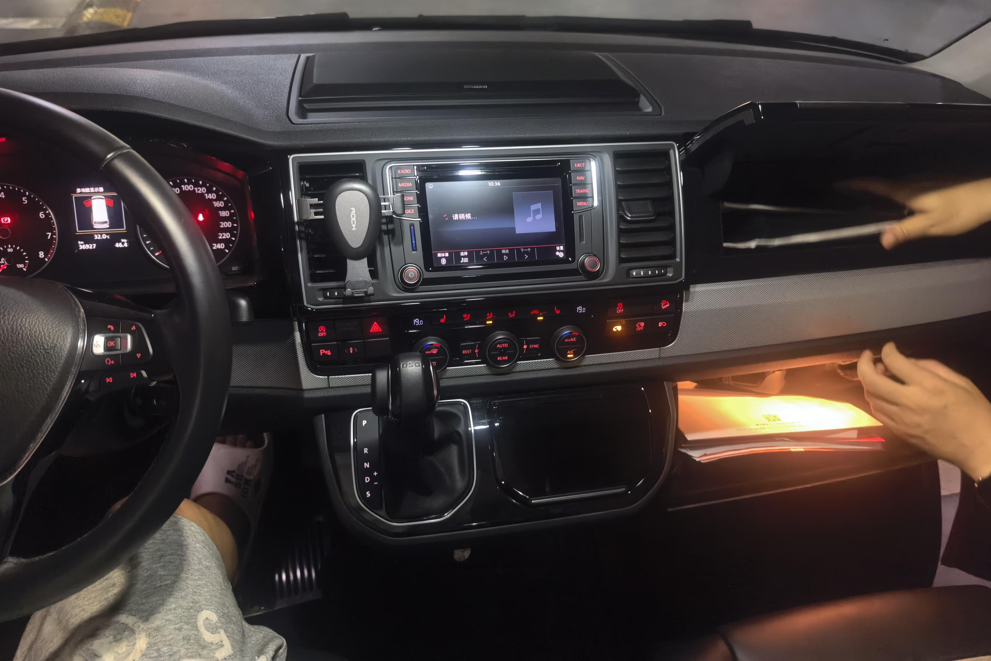 Volkswagen Multivan 2017 #16 Volkswagen Multivan 2017 imagem de carro #16