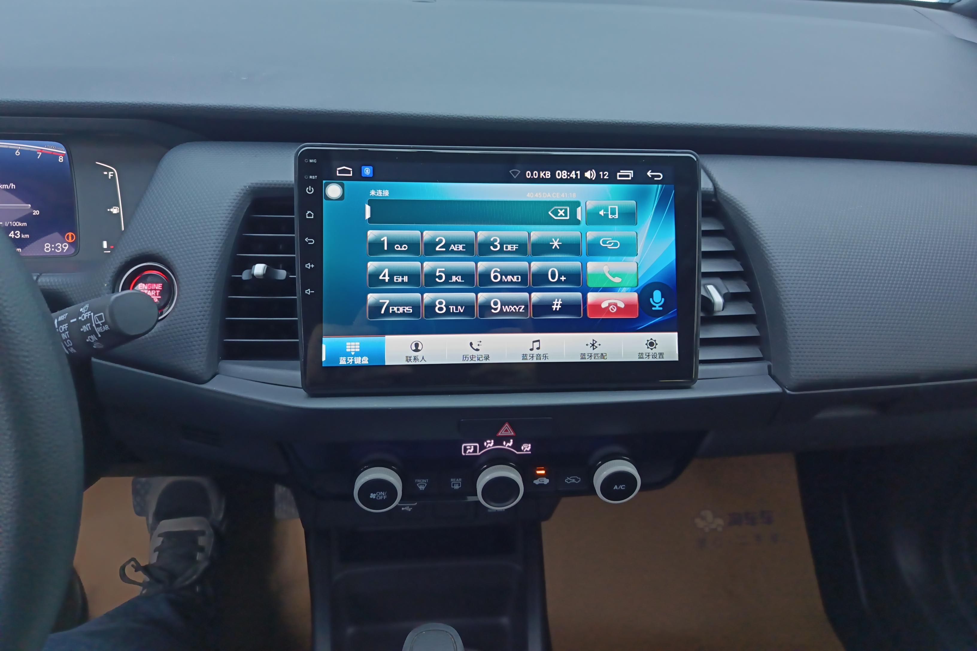 Honda Fit 2020 #16 Honda Fit 2020 immagine di auto #16