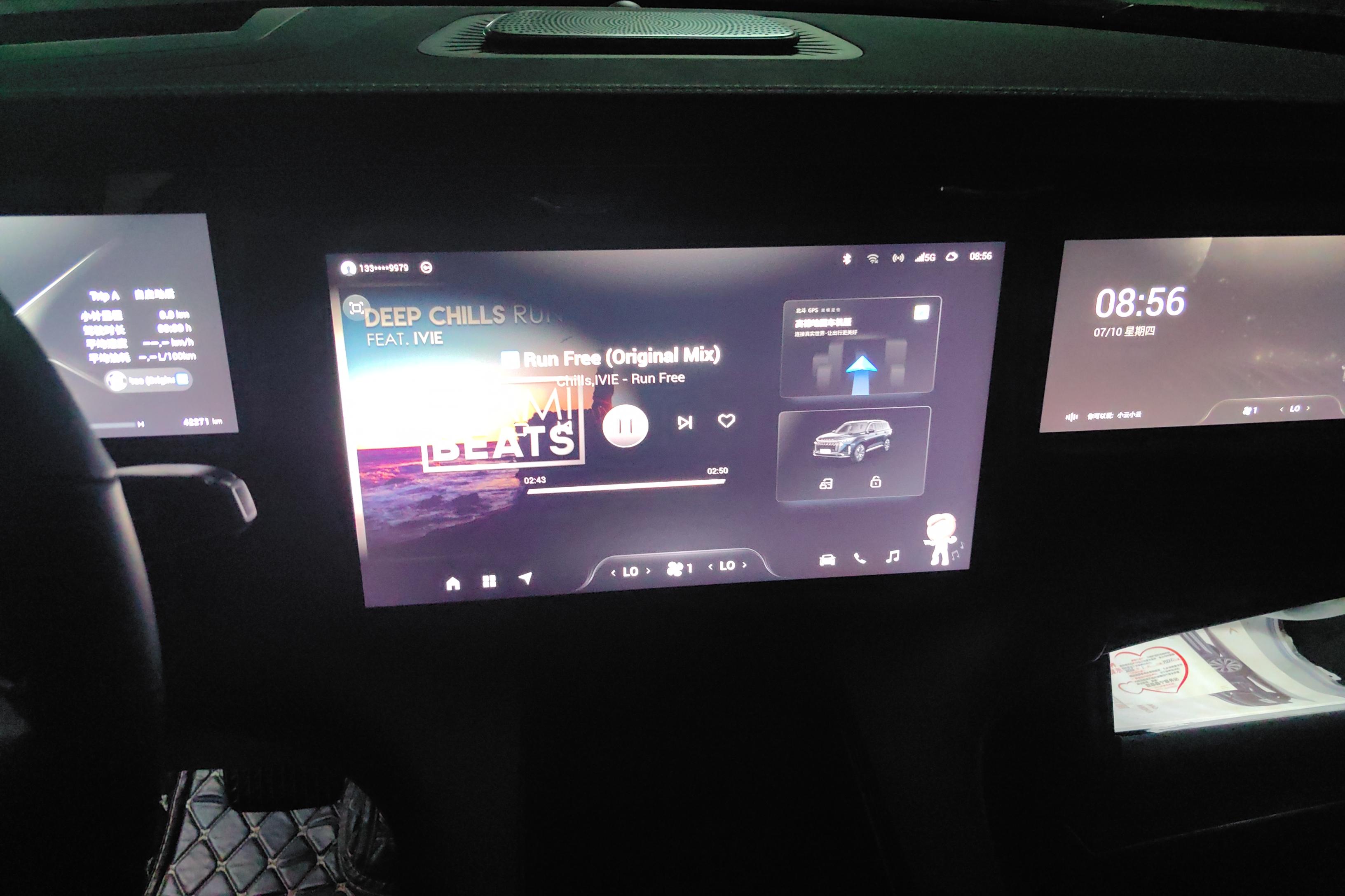 Exceed Lanyue 2023 صورة سيارة #16