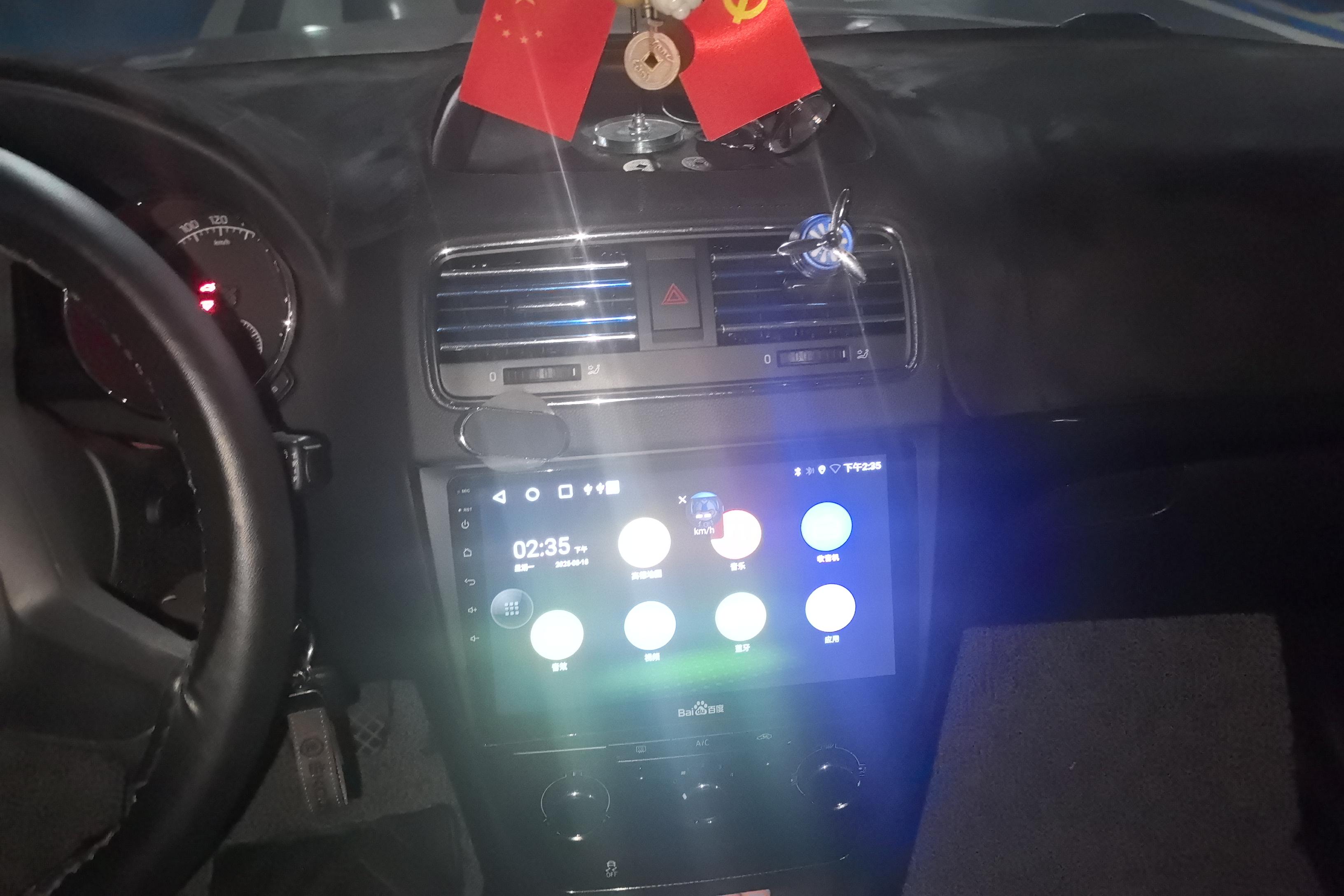 Skoda Yeti 2016 car image #16