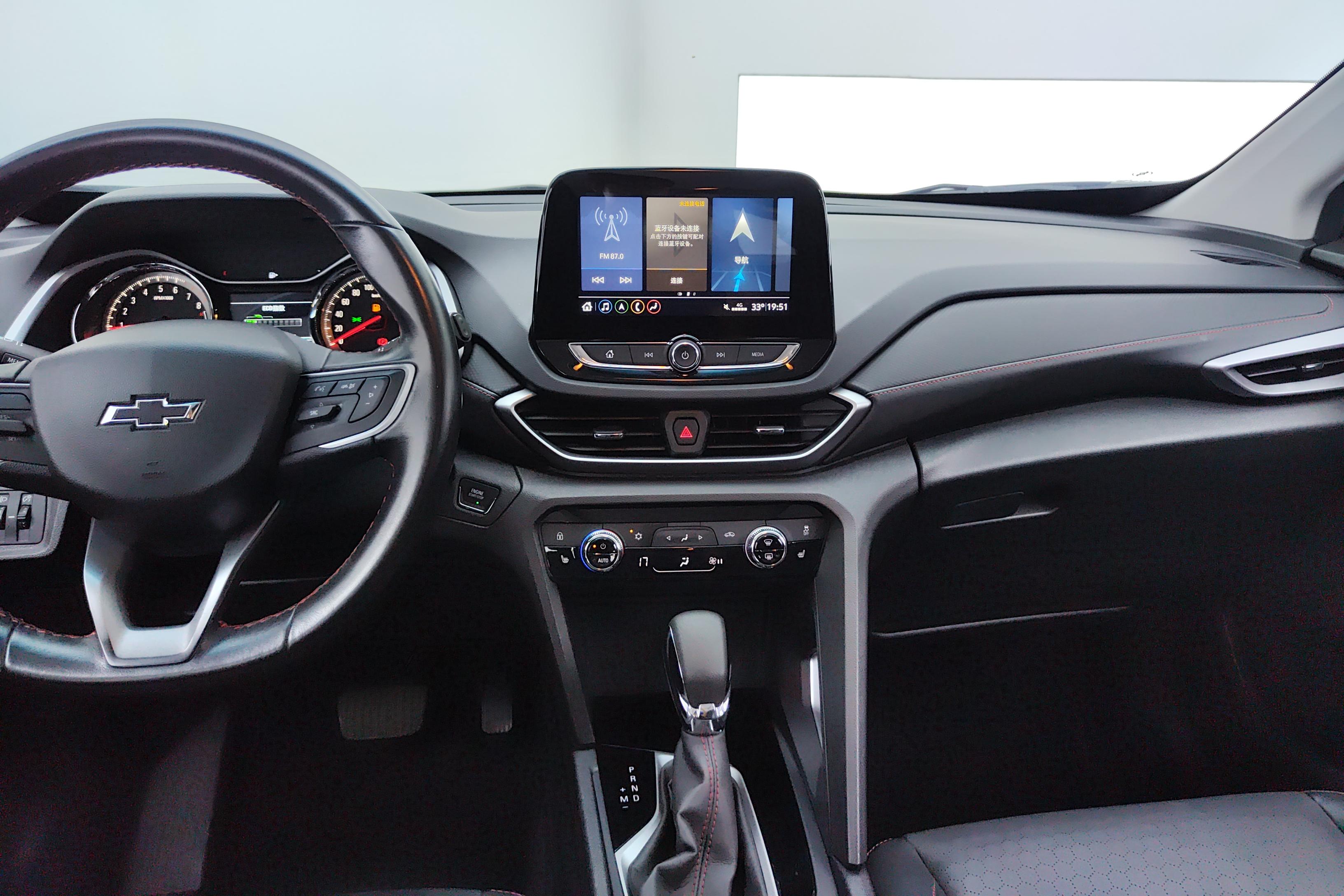 Chevrolet Orlando 2021 car image #16