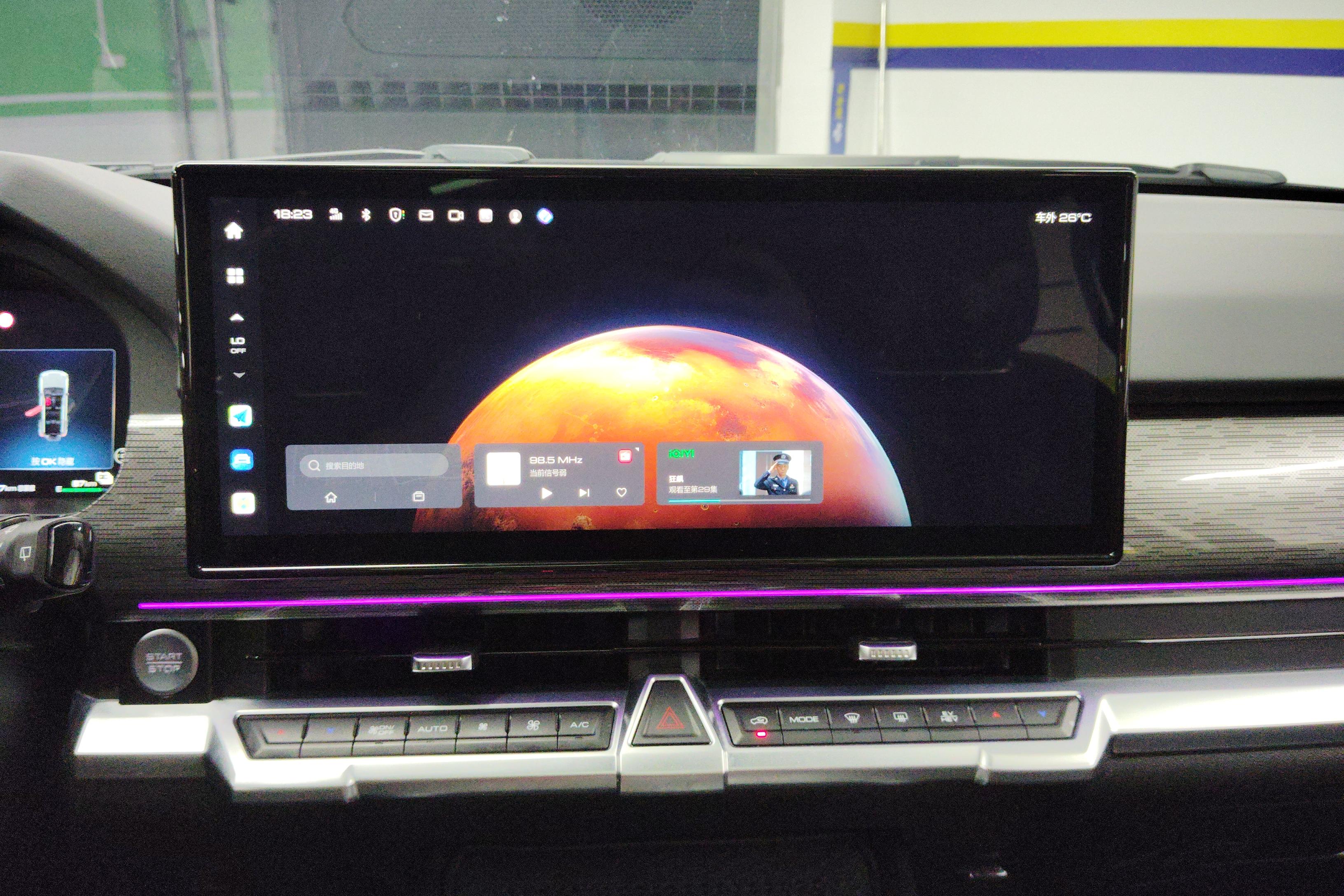 Tank 400 2023 car image #16