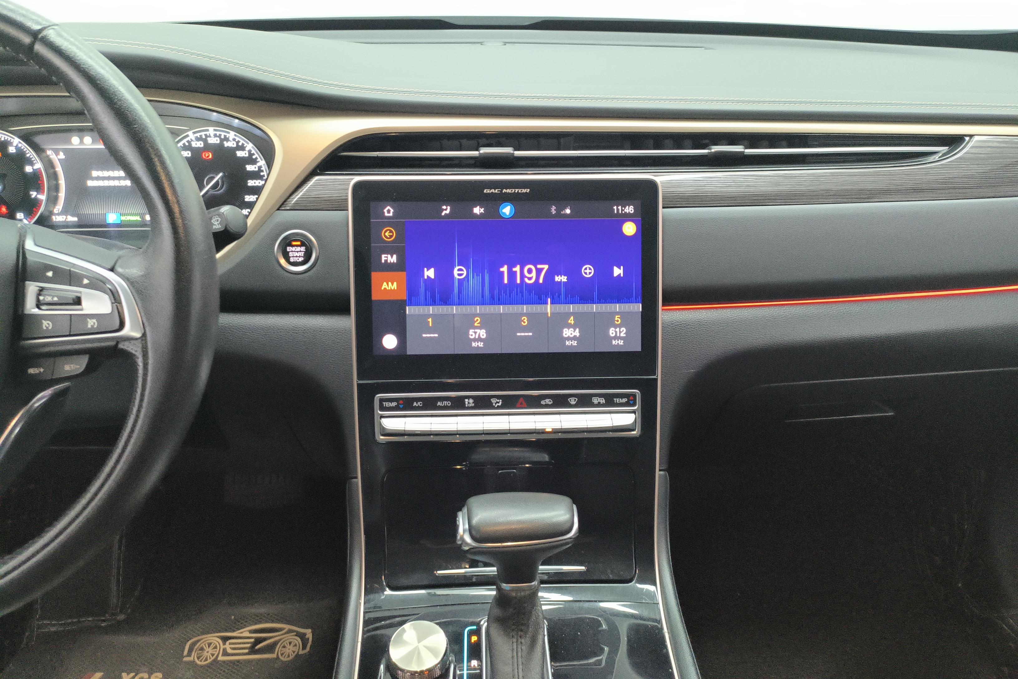 GAC Trumpchi GS5 2018 immagine di auto #16