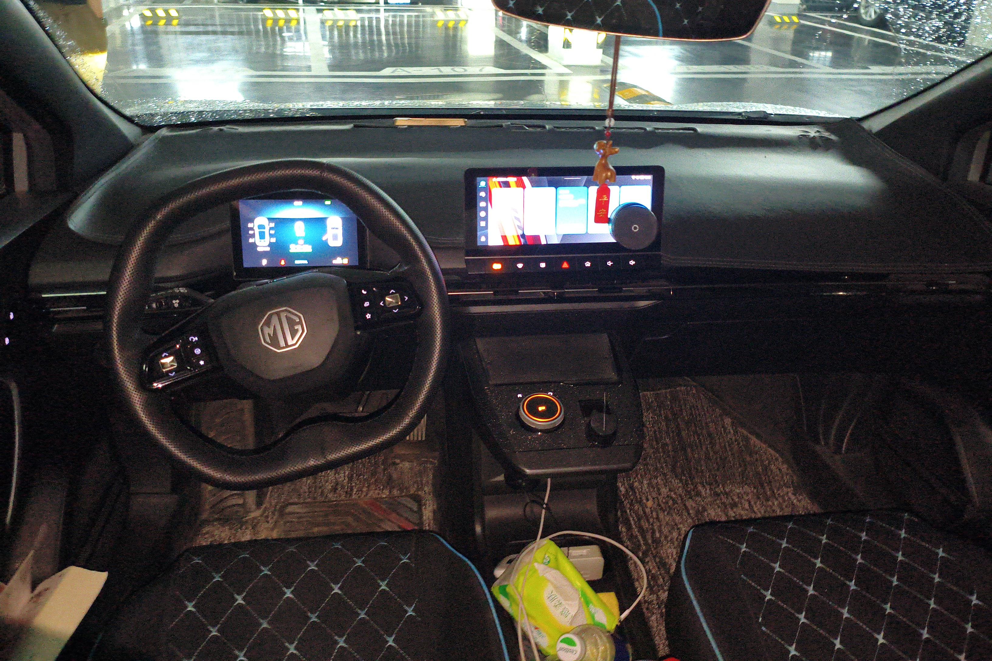 MG 4 EV 2023 #16 MG 4 EV 2023 car image #16