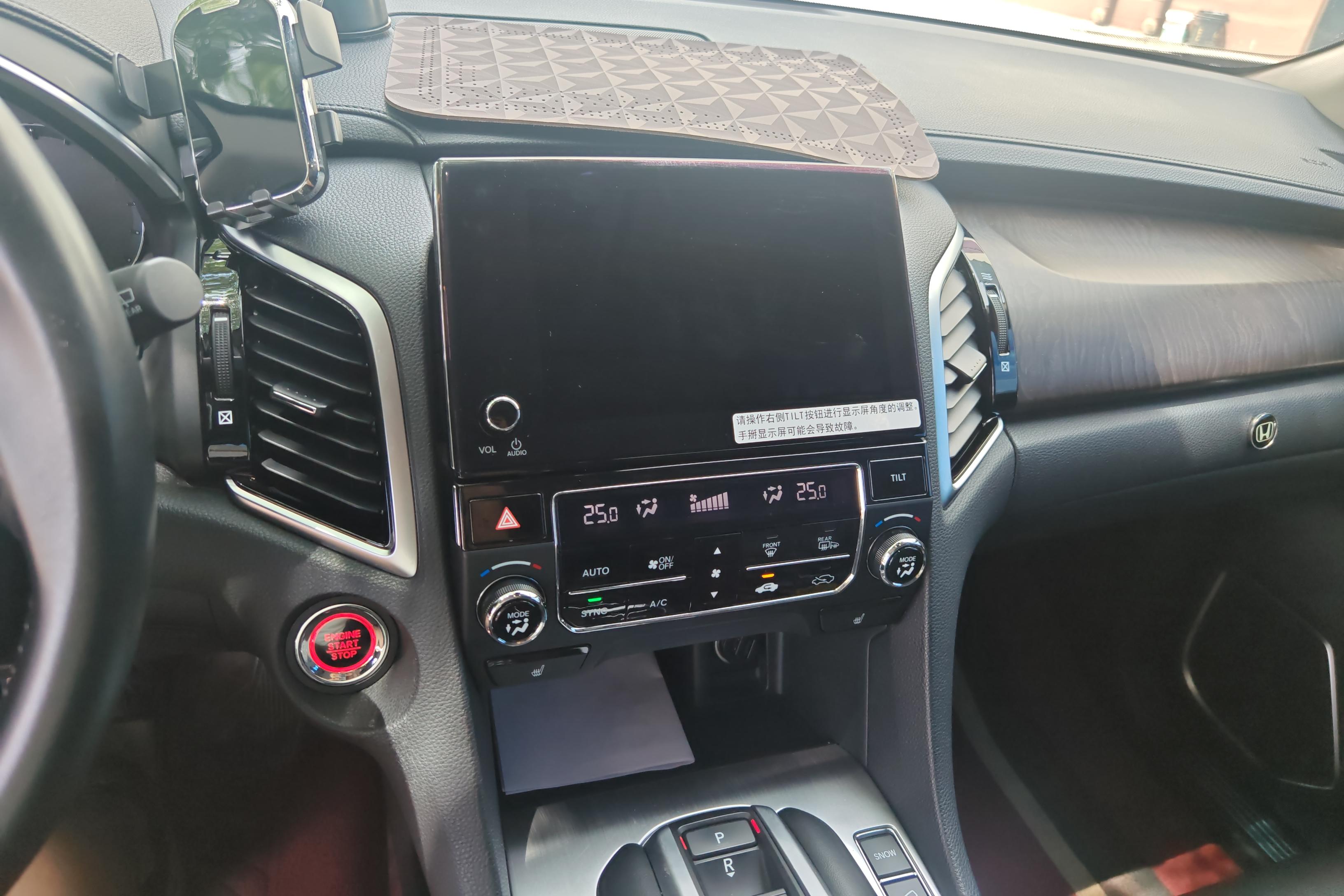 Honda Avancier 2023 #16 Honda Avancier 2023 car image #16