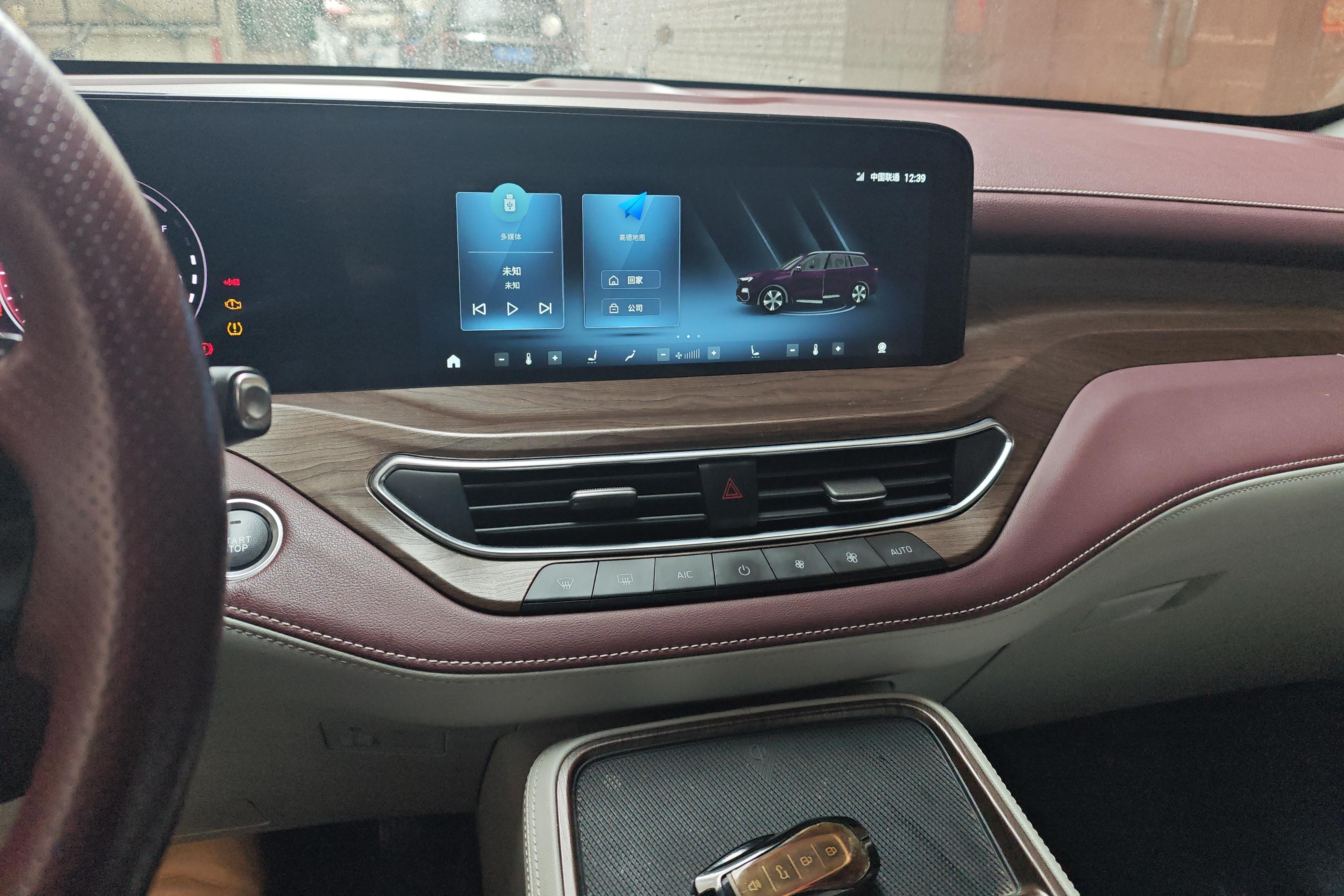 Ford Equator 2021 car image #16