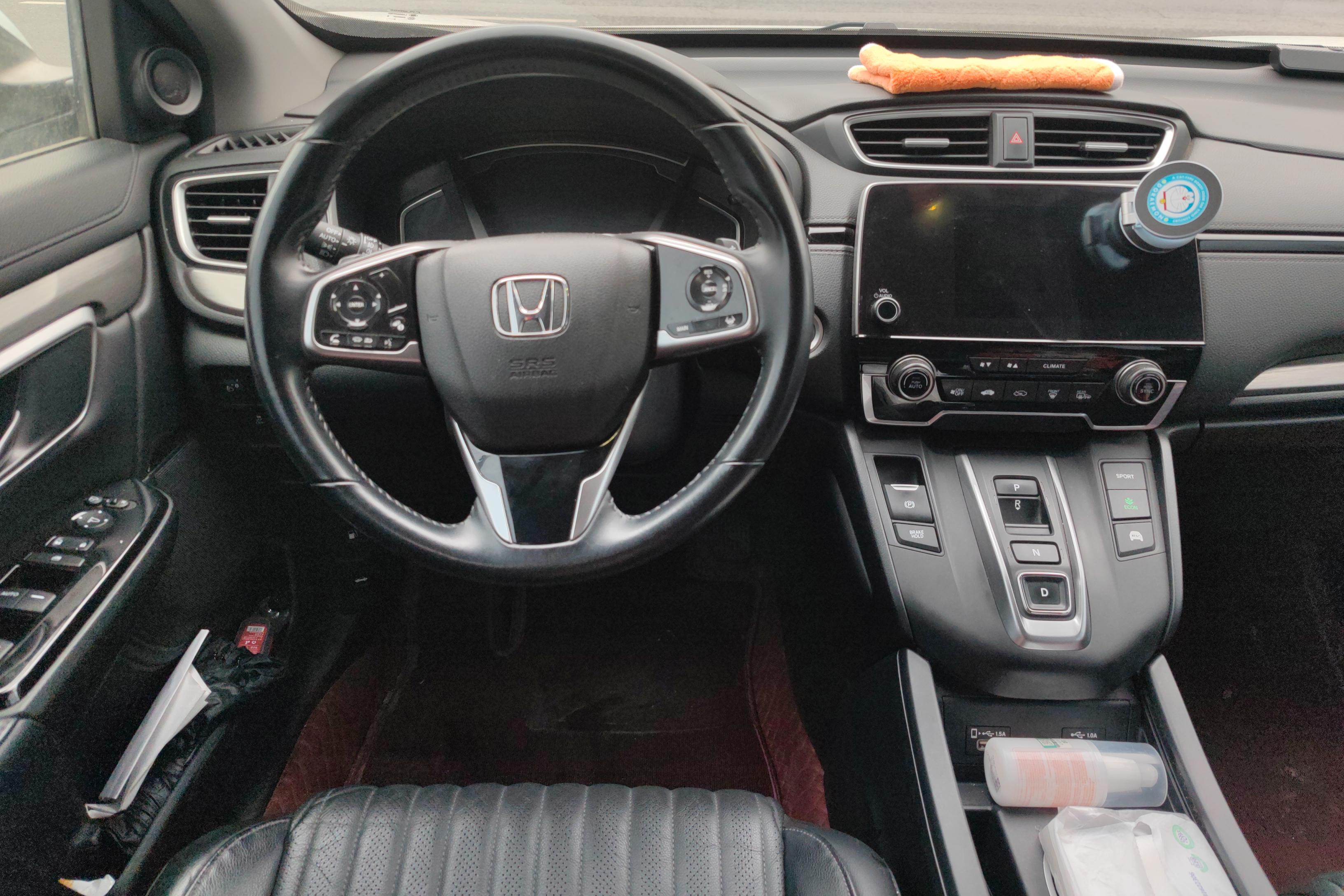 Honda Breeze 2022 car image #16