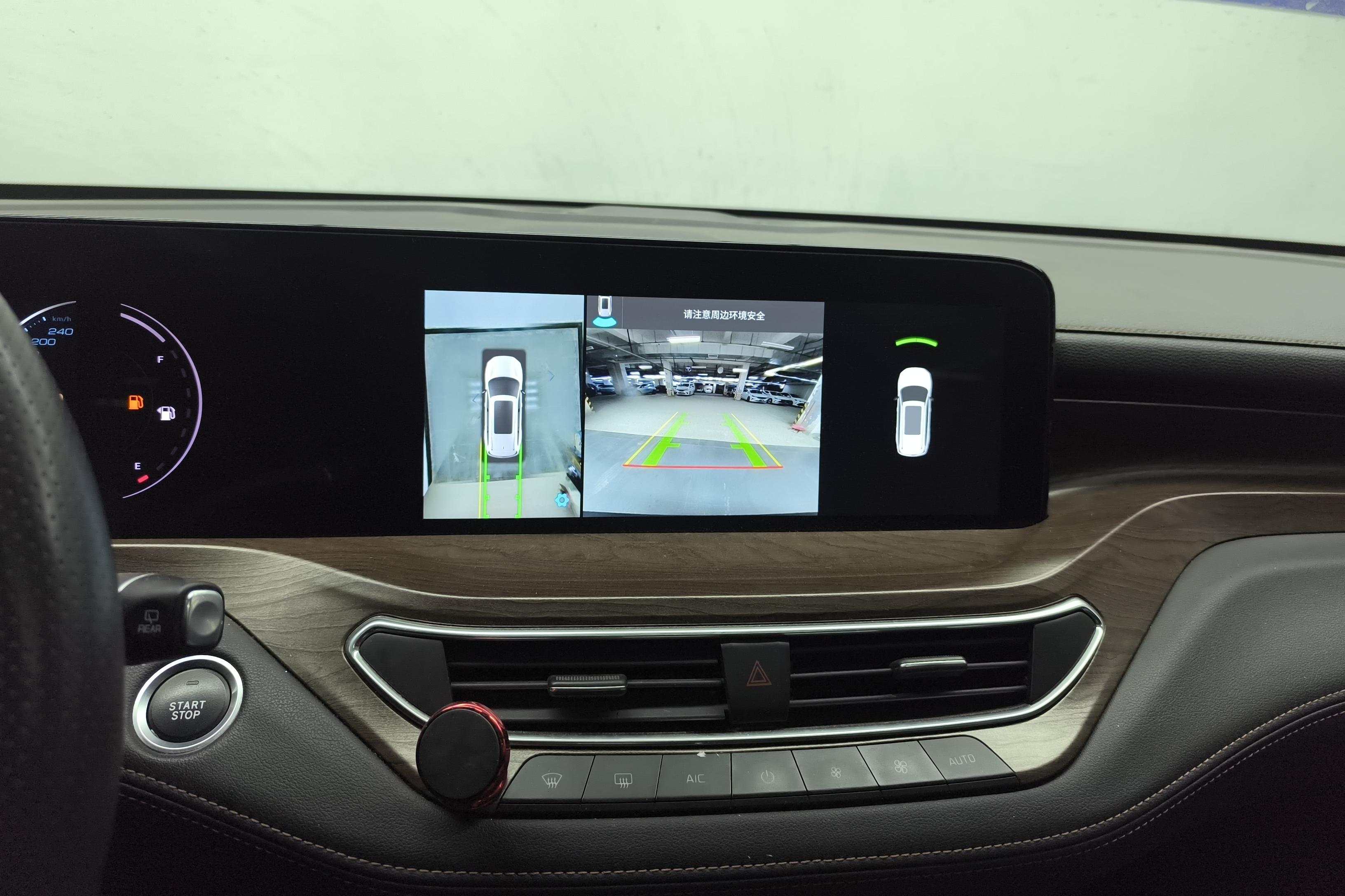 Ford Equator 2021 car image #16