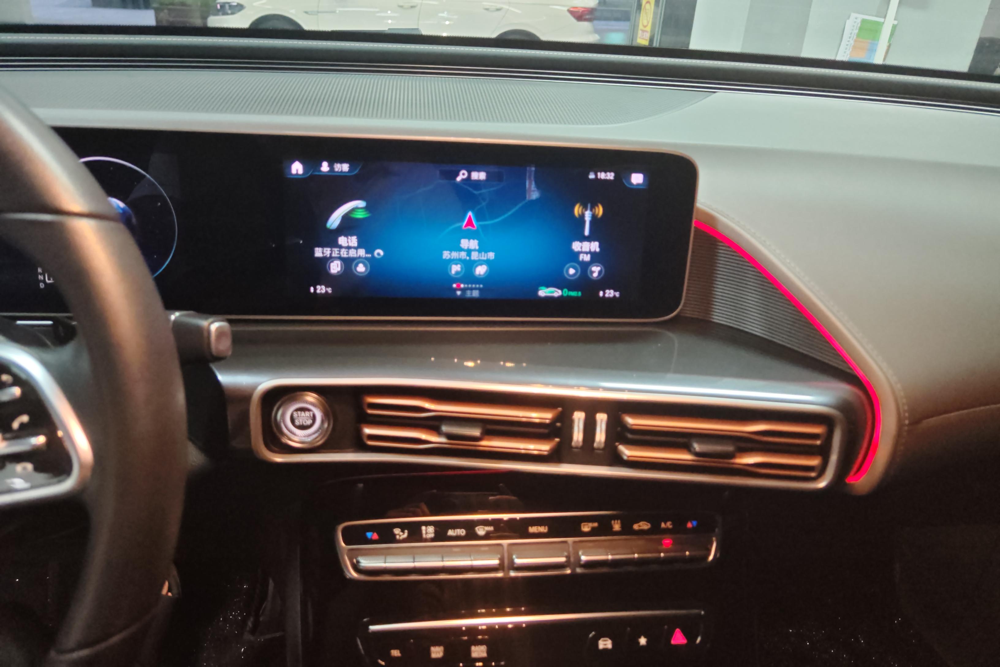 Mercedes-Benz EQC Class 2020 car image #16