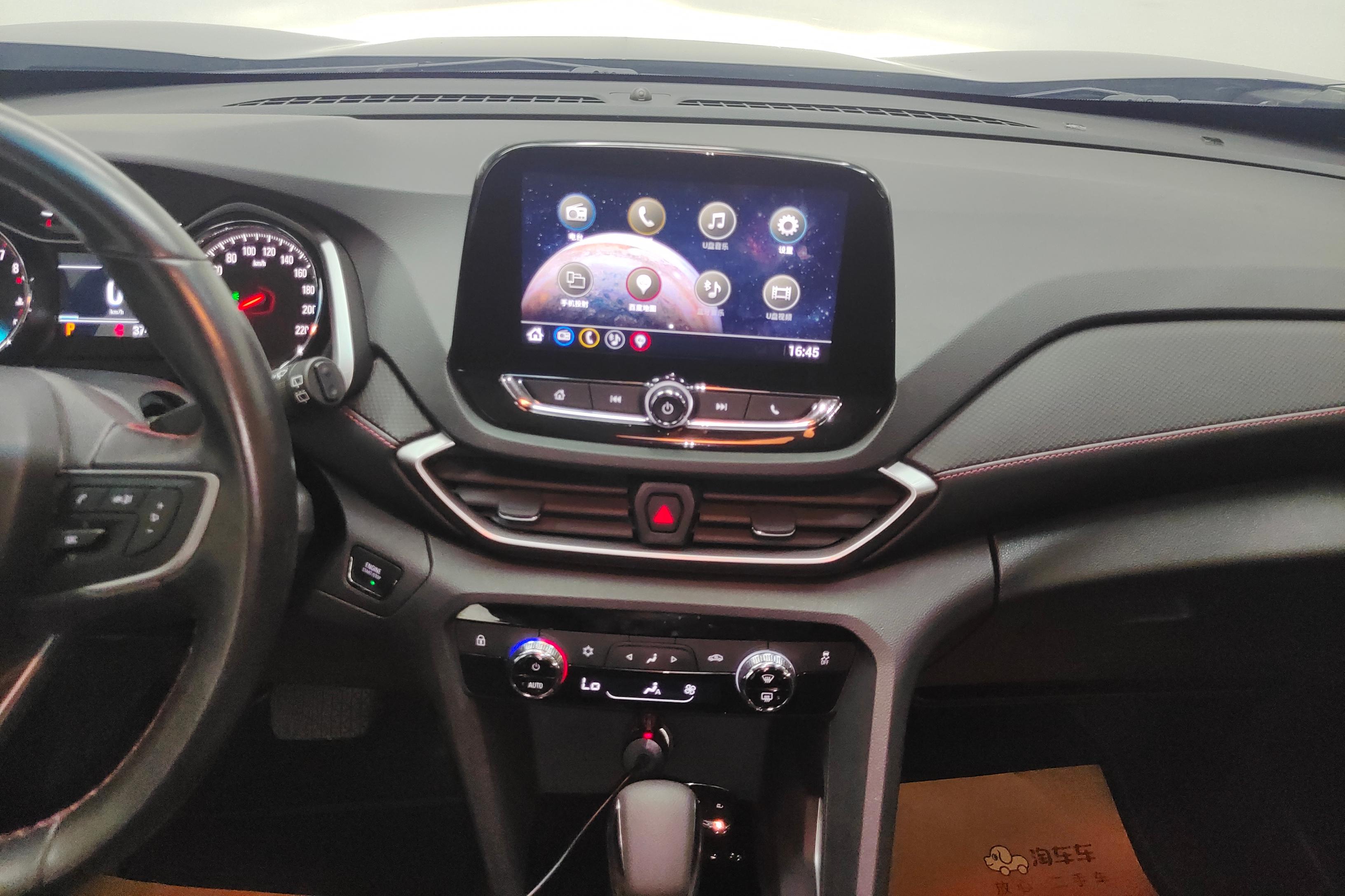 Chevrolet Orlando 2019 car image #16