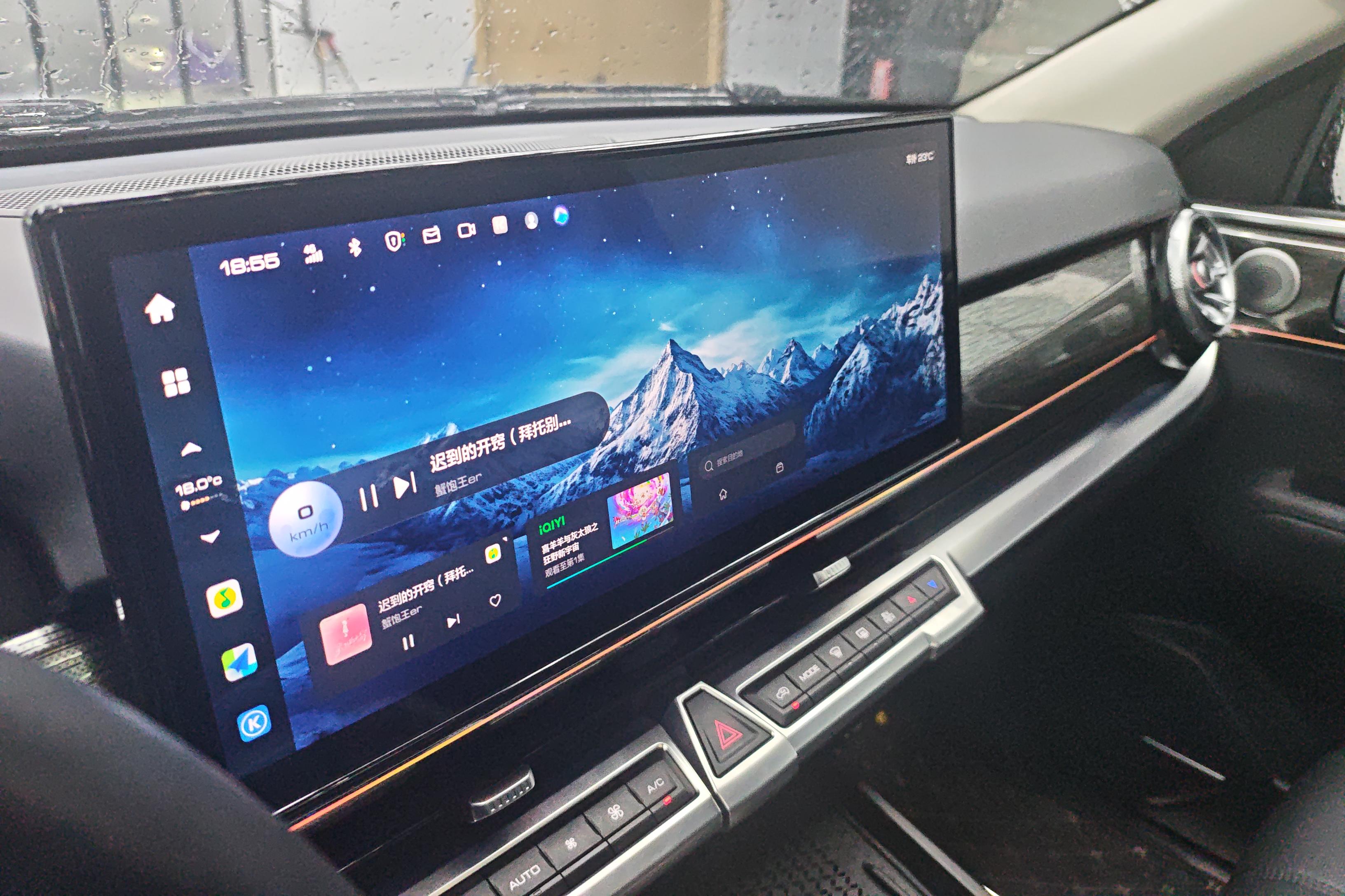 Tank 400 2024 car image #16