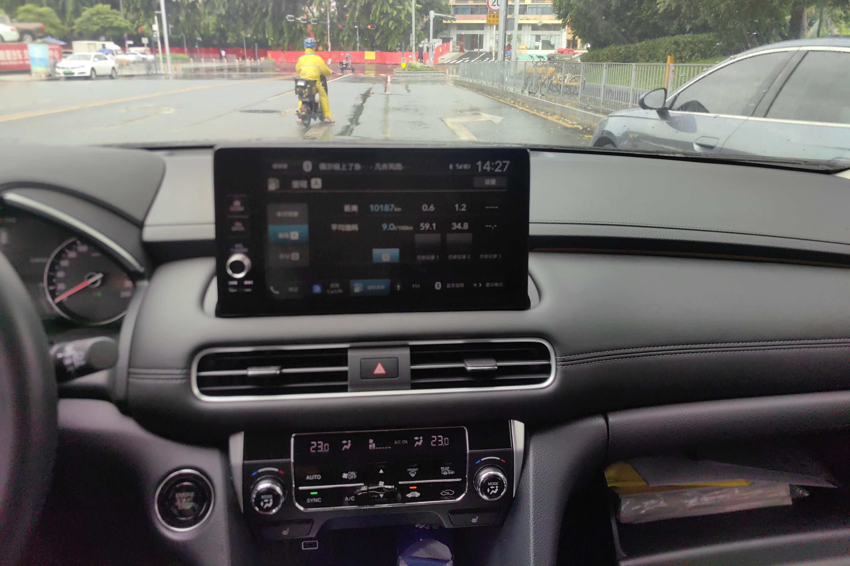 Honda Avancier 2024 #16 Honda Avancier 2024 immagine di auto #16