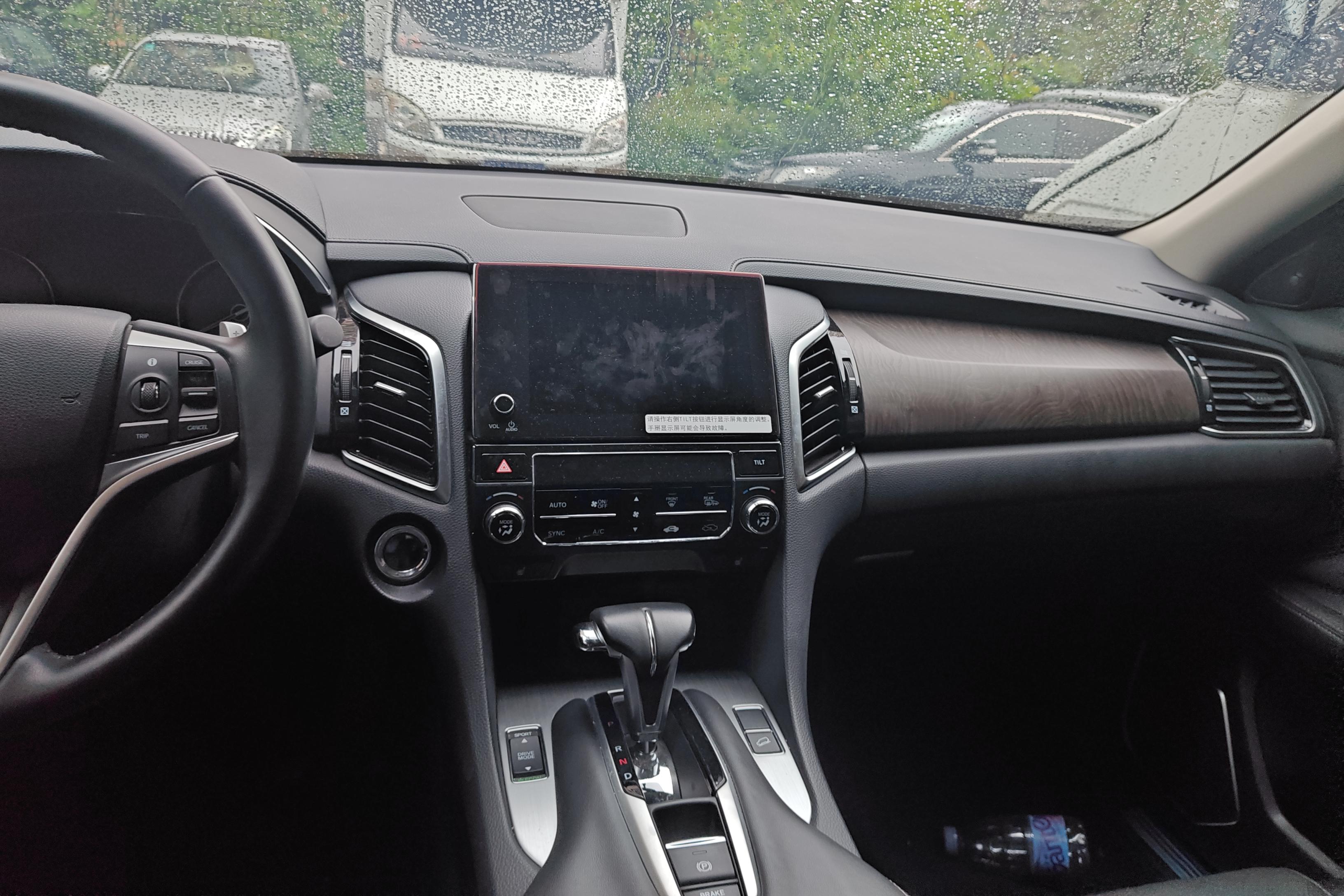 Honda Avancier 2022 car image #16