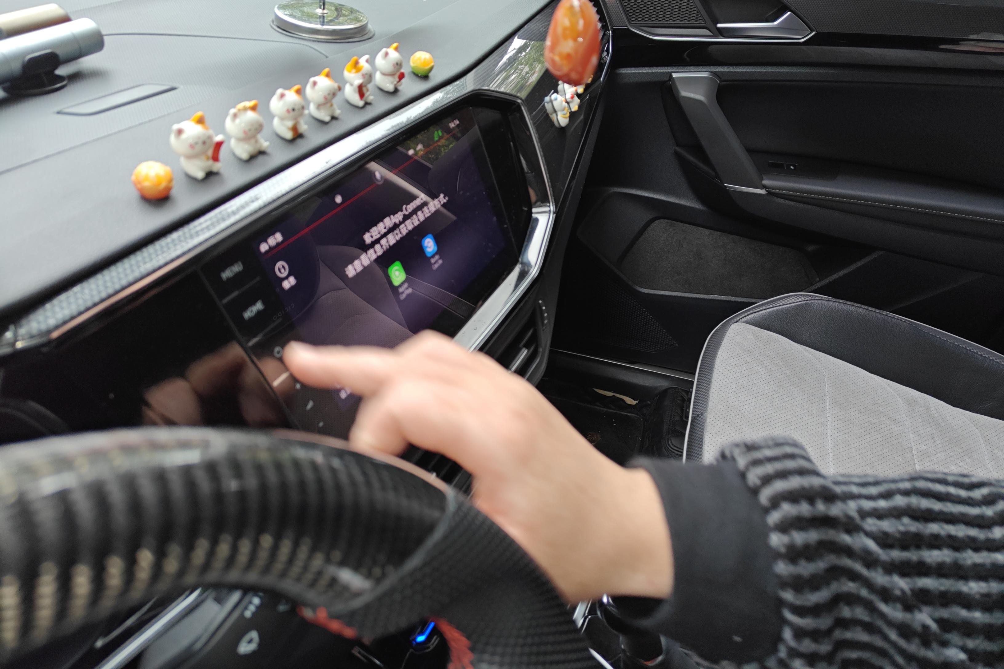 Volkswagen Tayron X 2020 imagem de carro #16