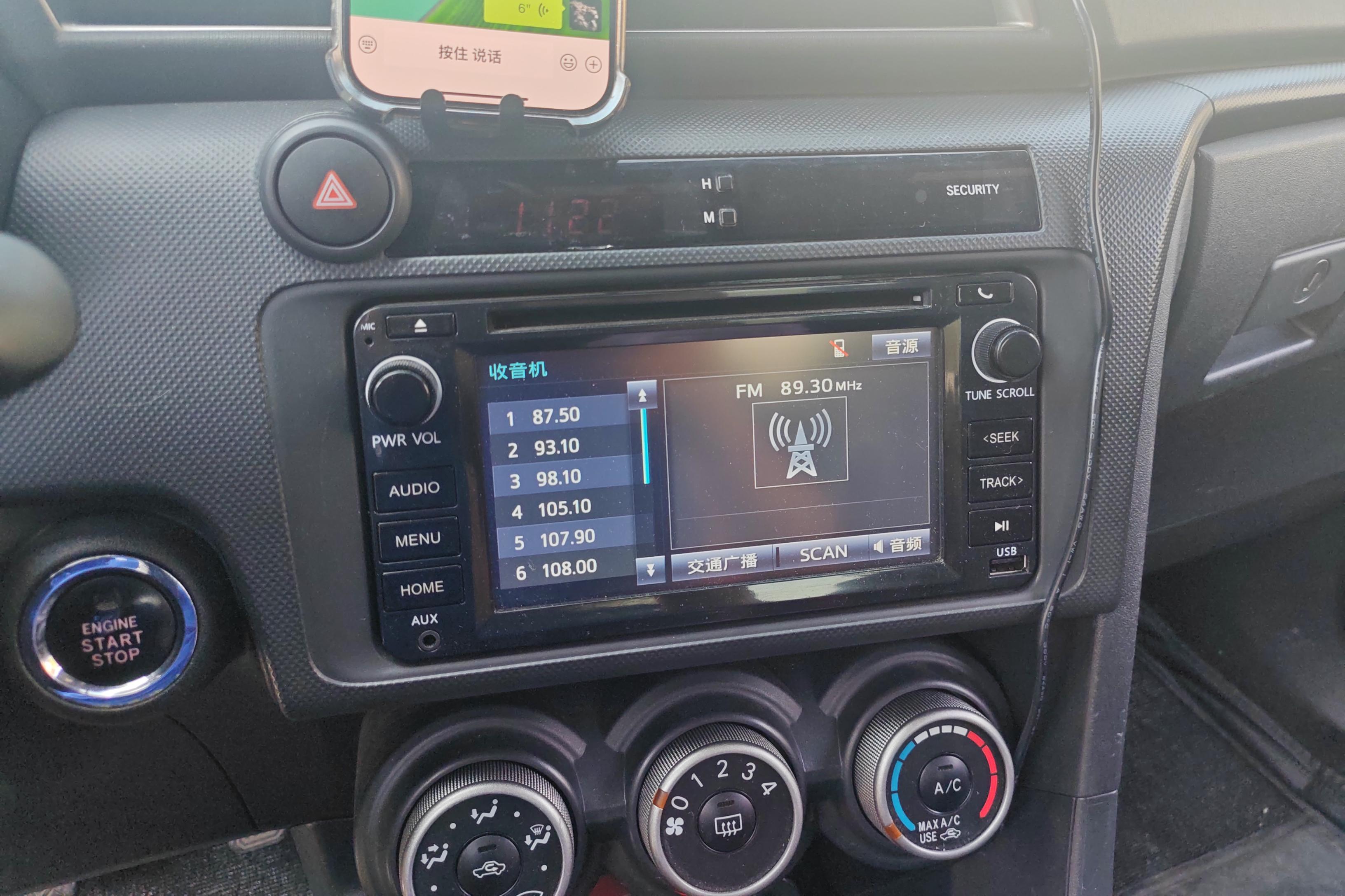 Toyota Zelas 2012 car image #16