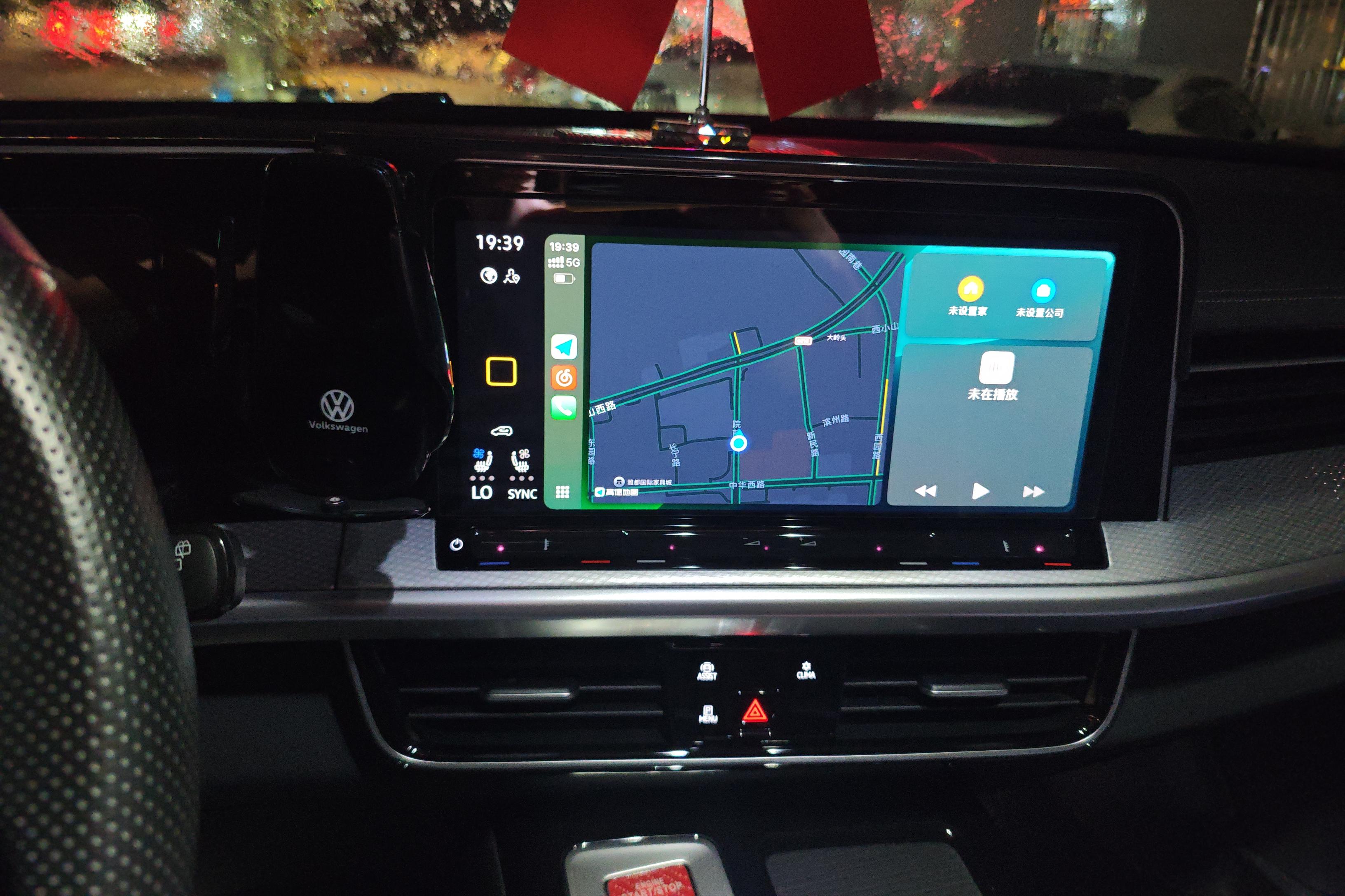 Volkswagen Tavendor 2023 car image #16