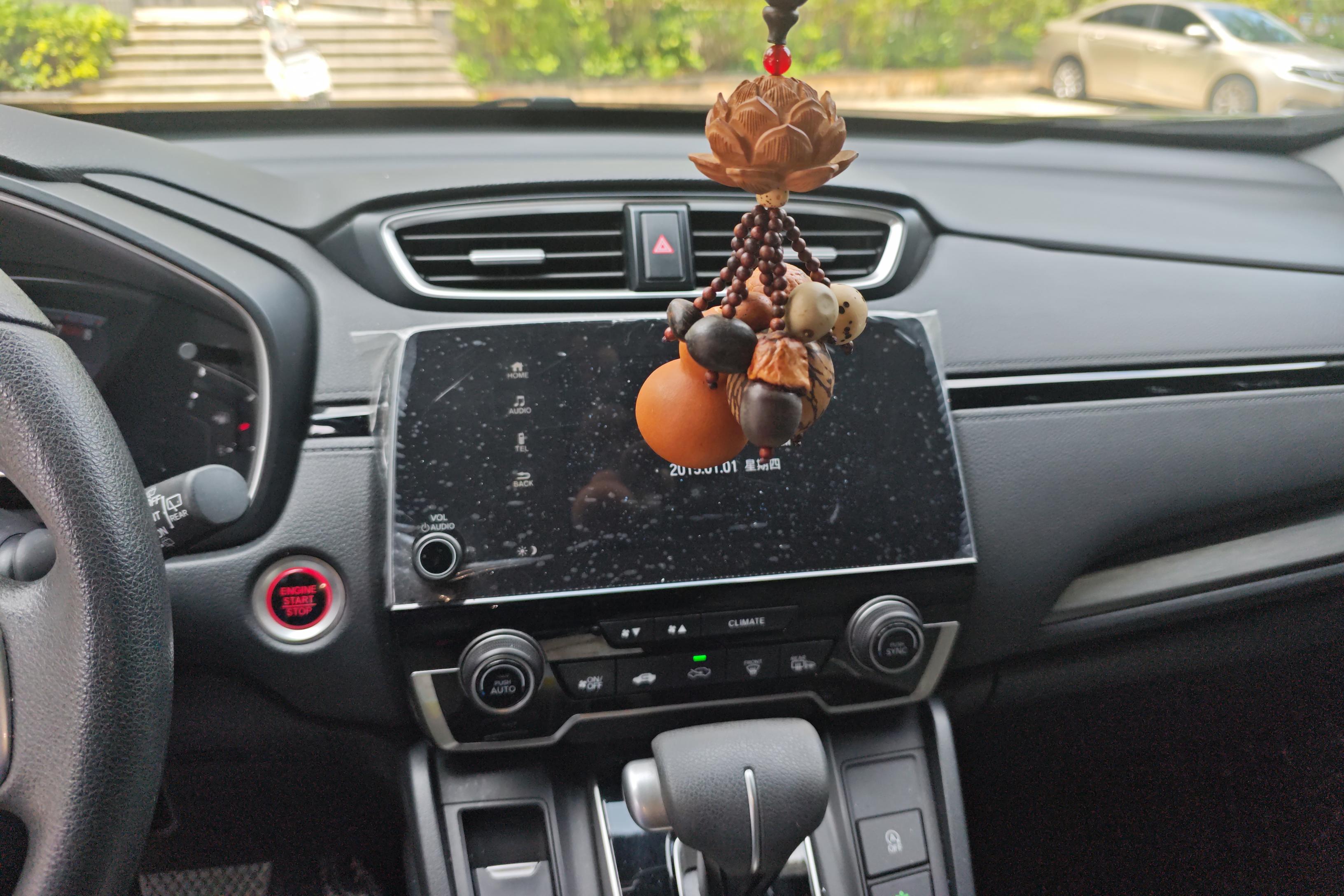 Honda Breeze 2022 car image #16