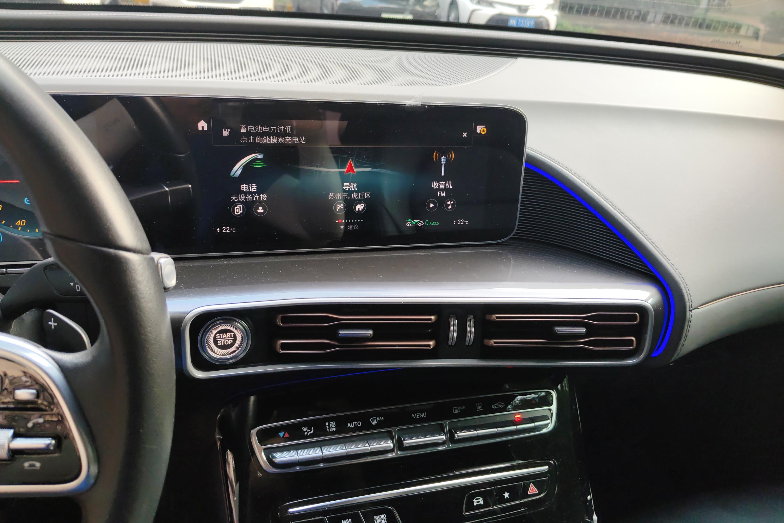 Mercedes-Benz EQC Class 2020 car image #16