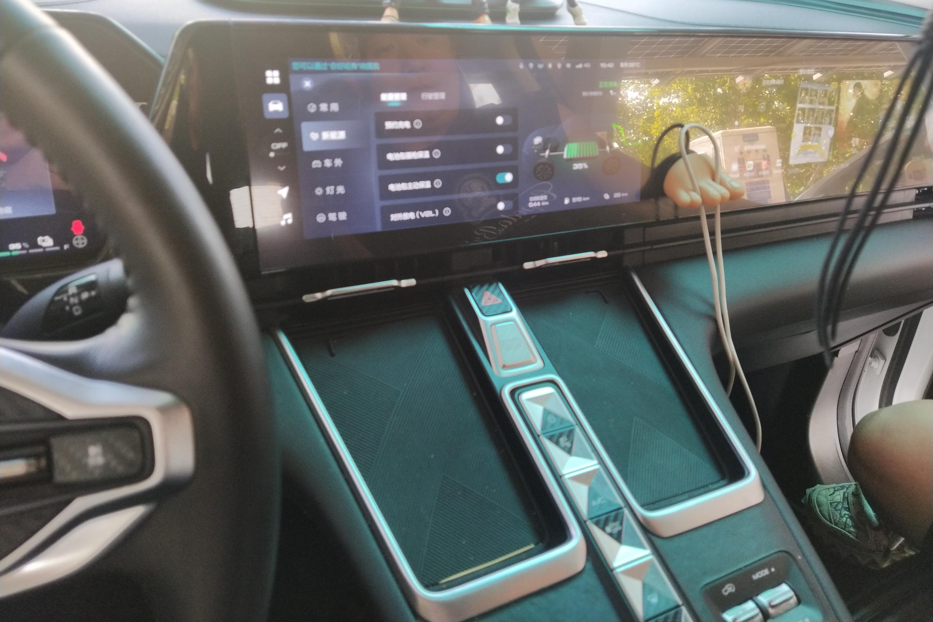 Haval Fierce Dragon MAX 2023 car image #16