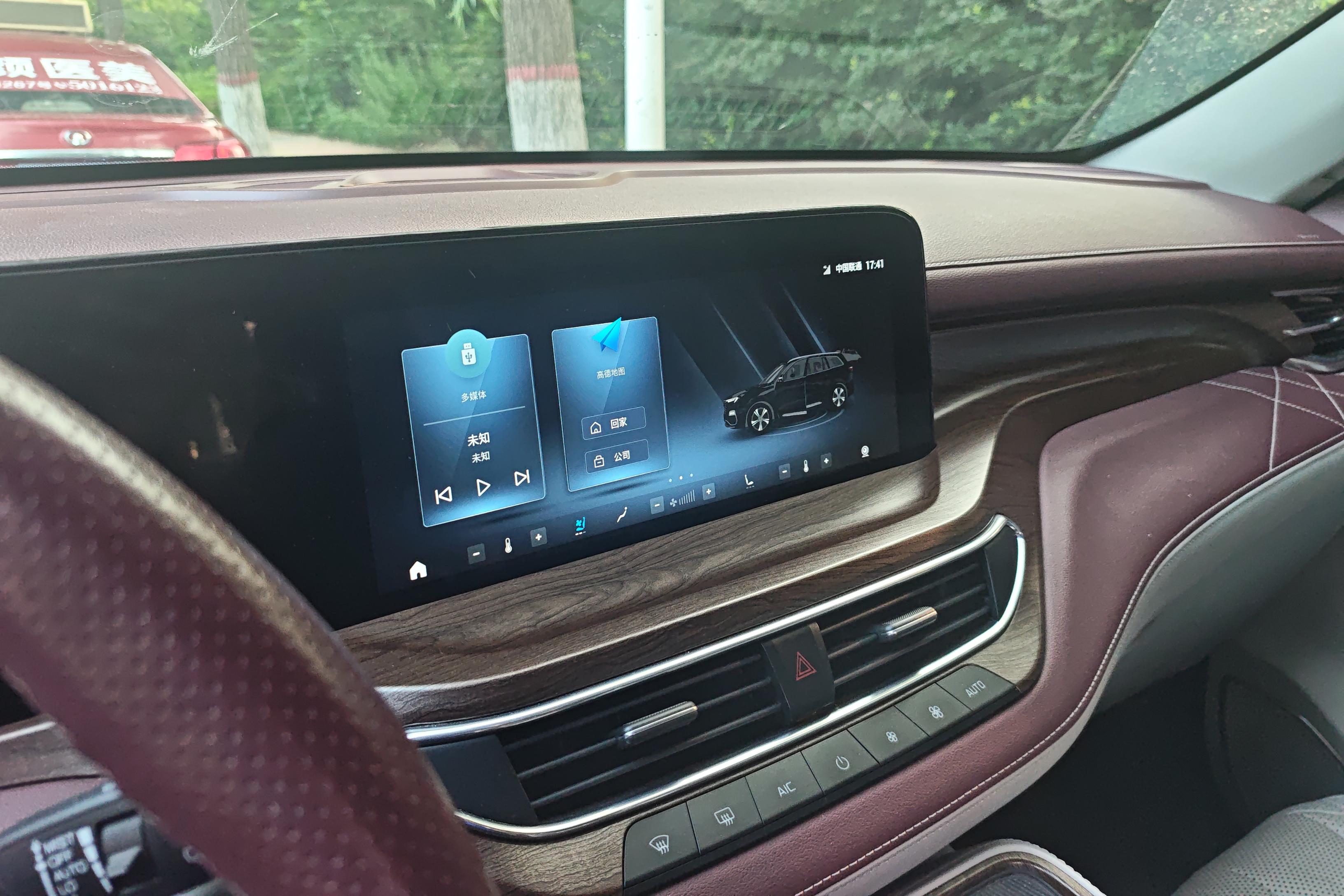 Ford Equator 2021 car image #16