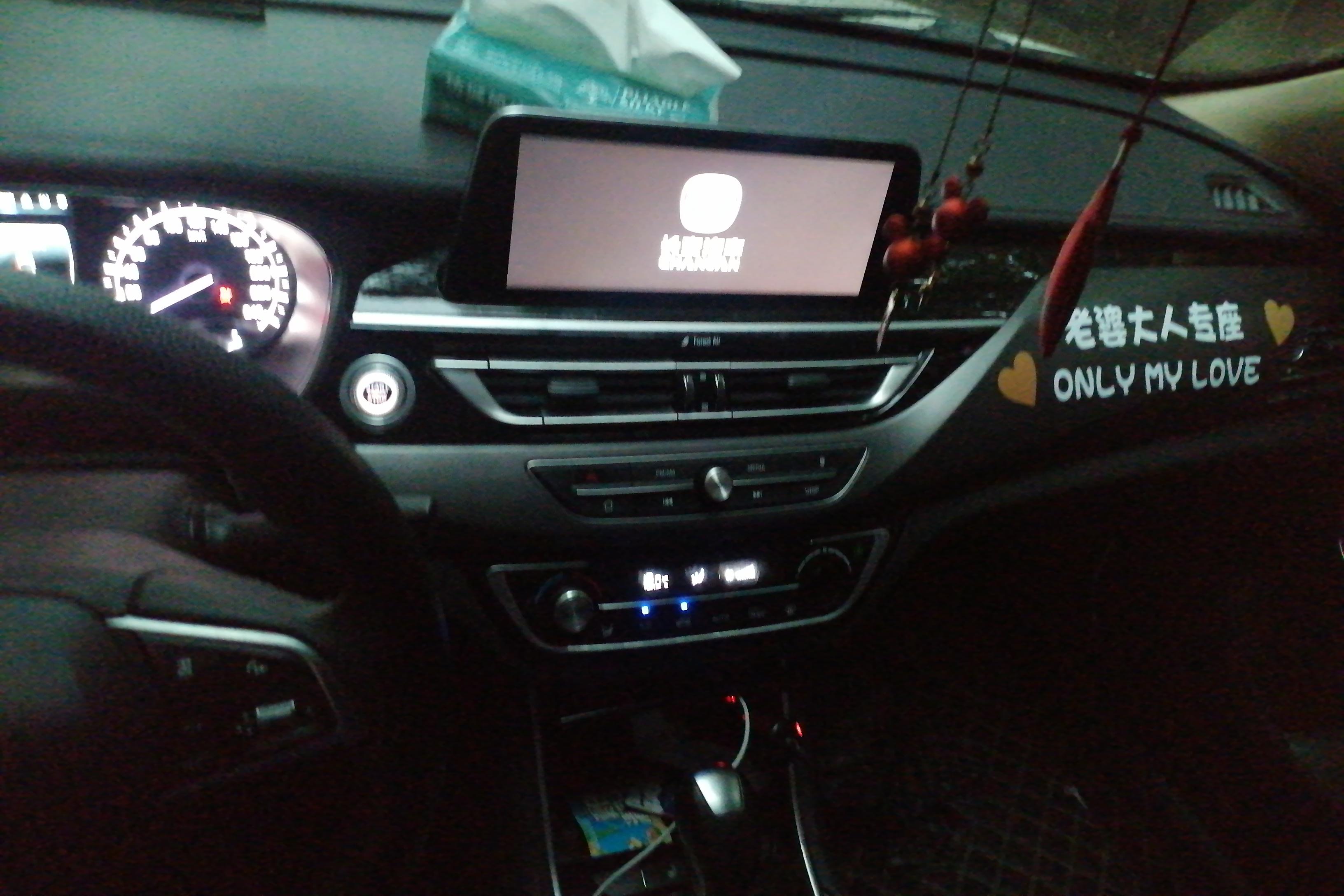 长安 锐程CC 2020 汽车图片 #16