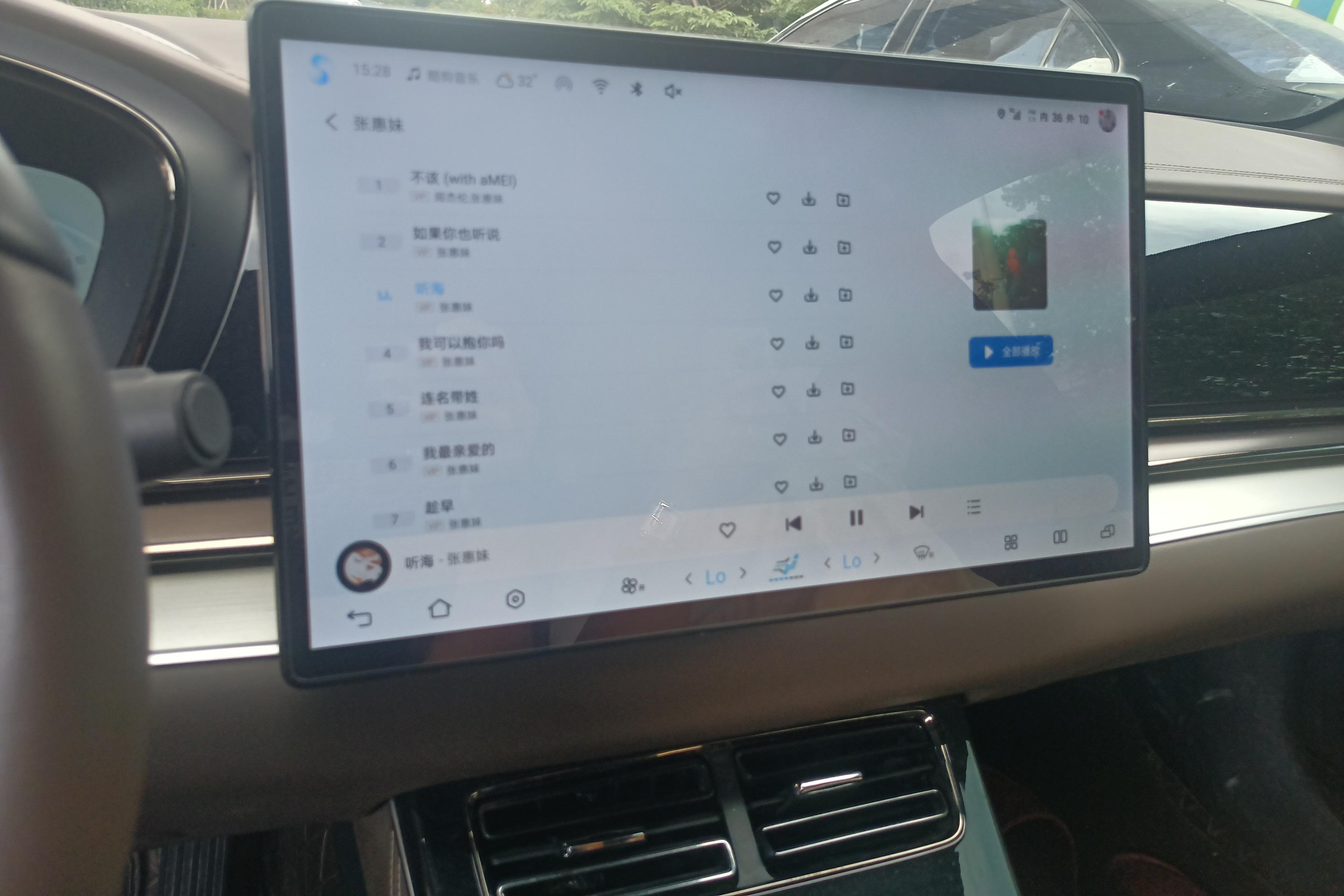 BYD Xia 2024 immagine di auto #16