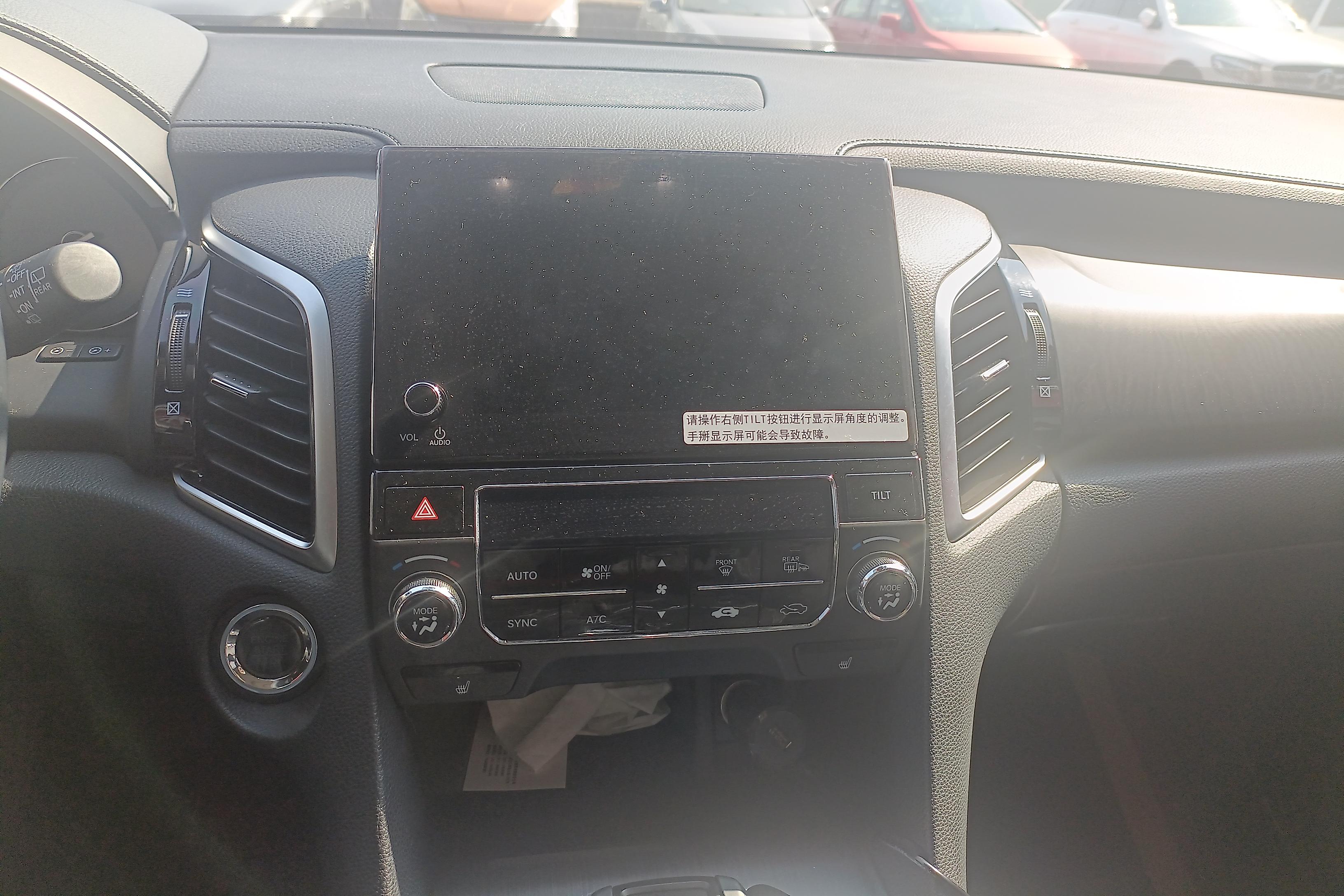 Honda Avancier 2019 car image #16