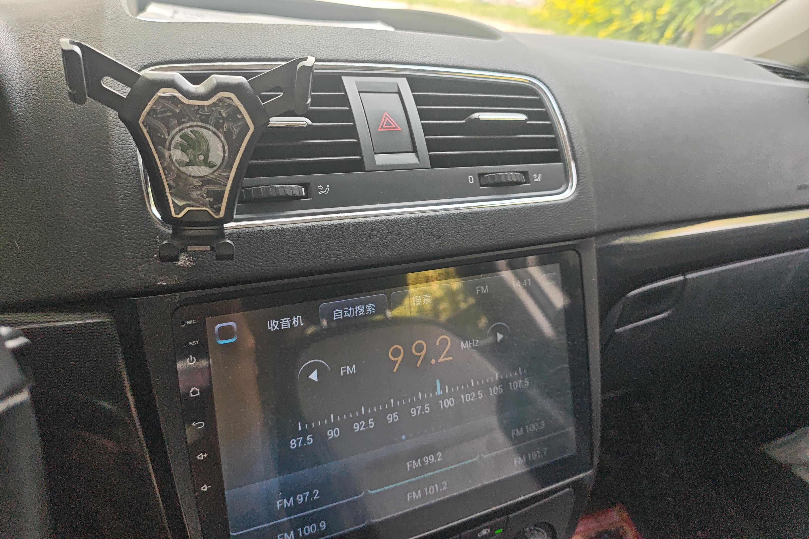 Skoda Yeti 2017 car image #16