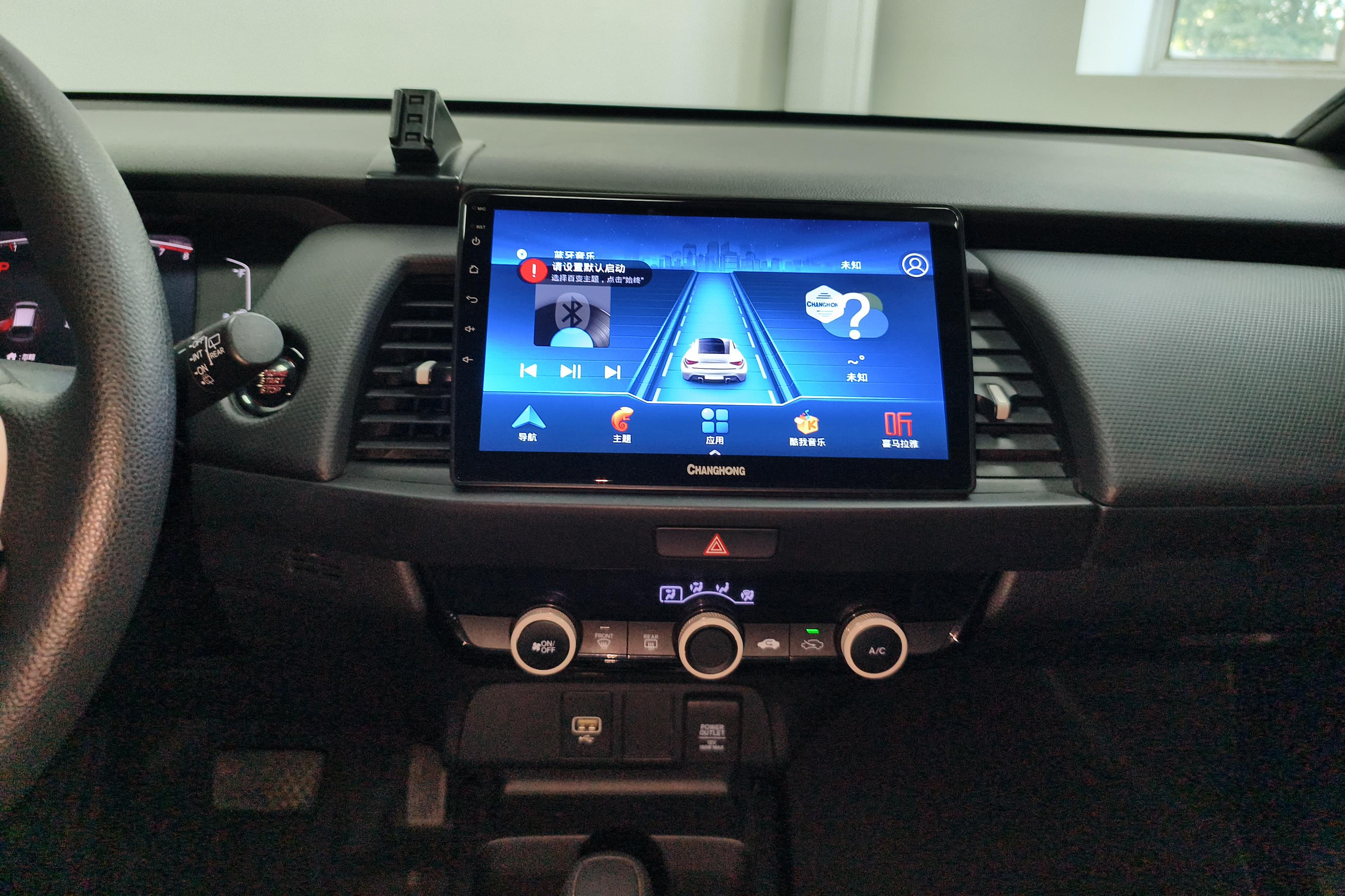 Honda Fit 2020 immagine di auto #16