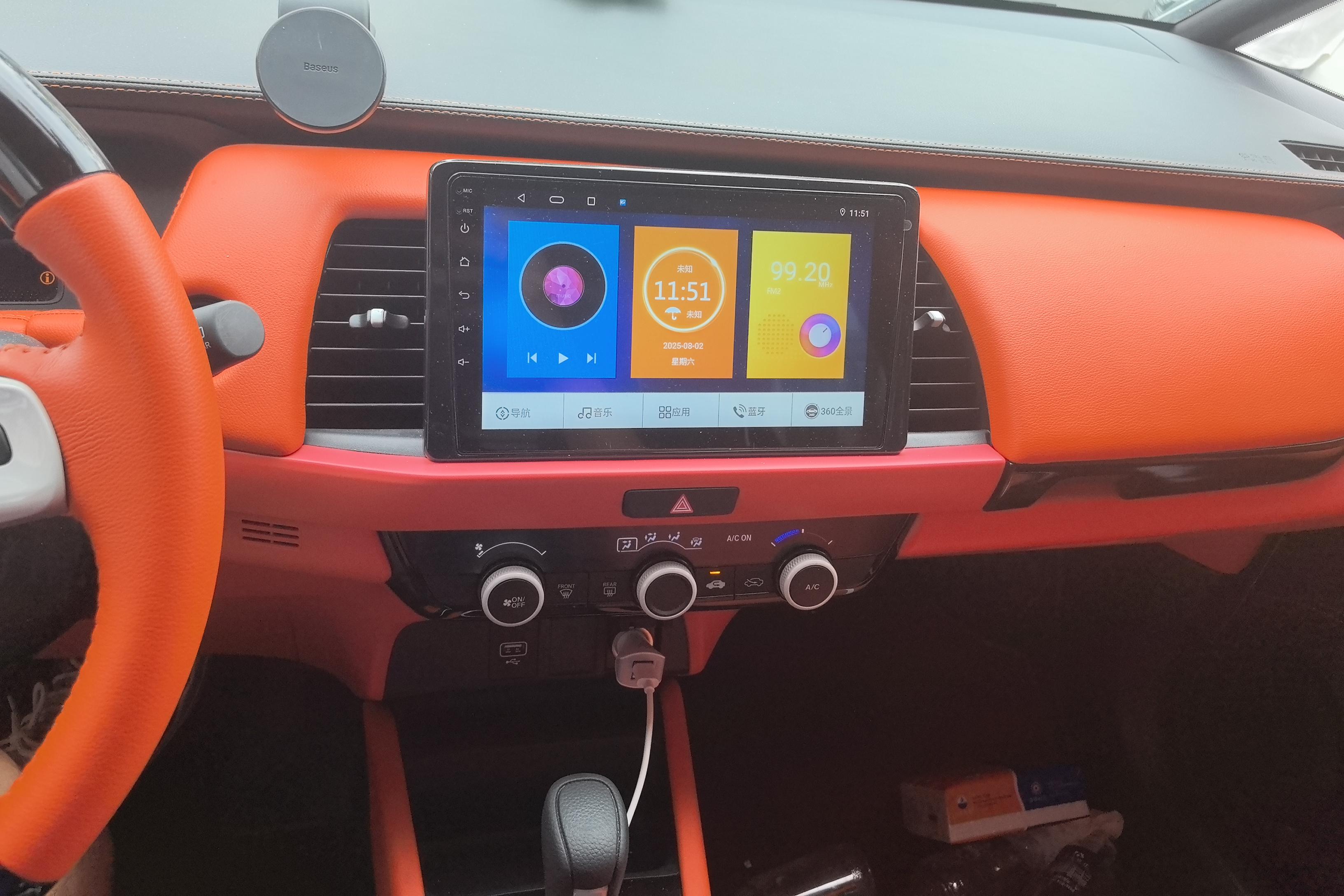 Honda Fit 2022 #16 Honda Fit 2022 car image #16