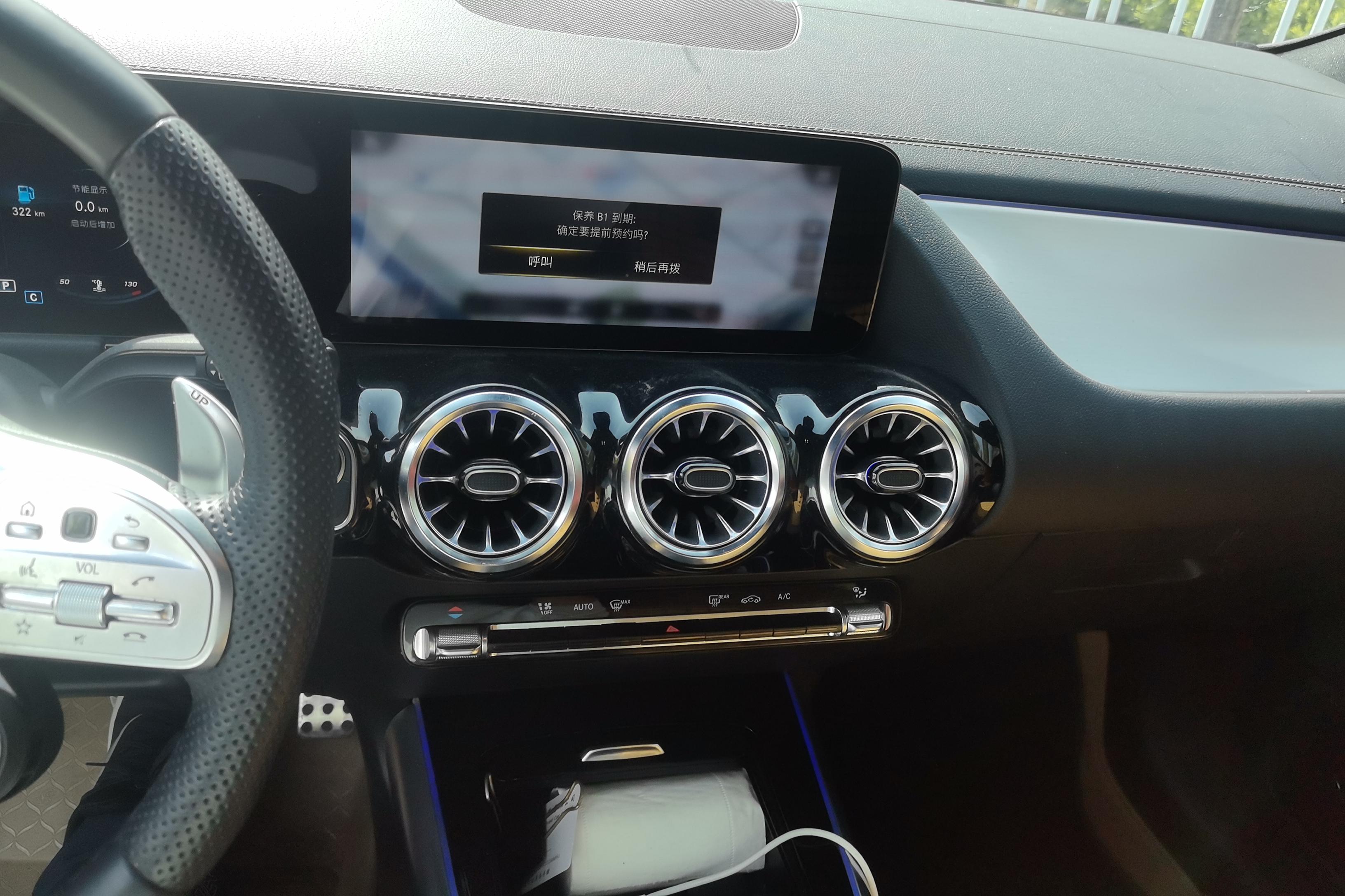 奔驰 AMG GT新能源 2018 汽车图片 #16