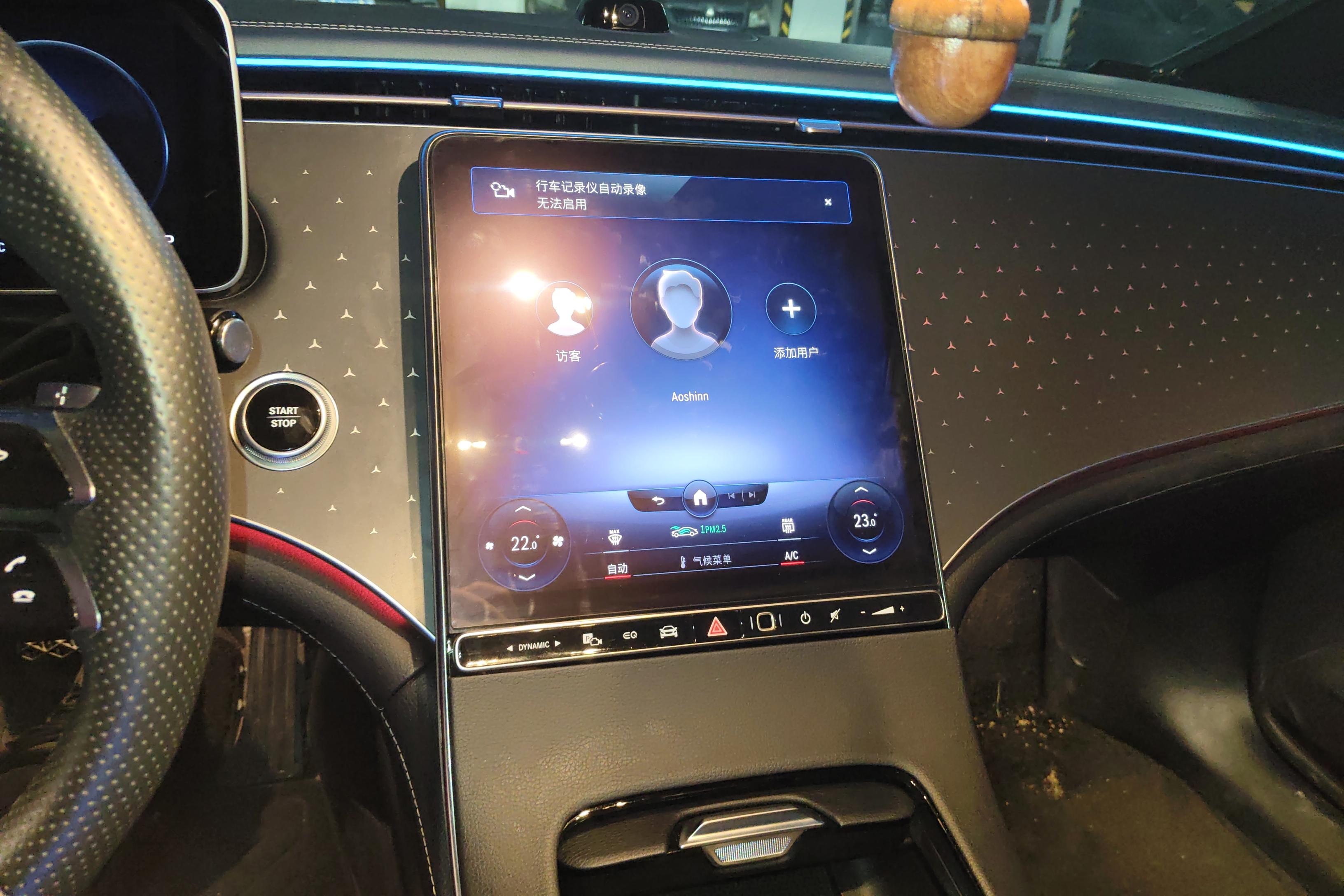 Mercedes-Benz EQE SUV AMG 2022 car image #16